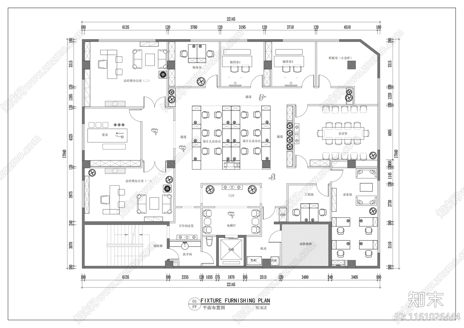 现代风施工图下载【ID:1161026444】