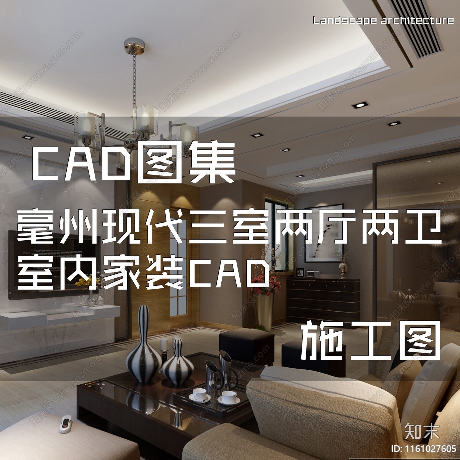 现代简约毫州三室两厅两卫屋顶层大平层室内家装cad施工图下载【ID:1161027605】