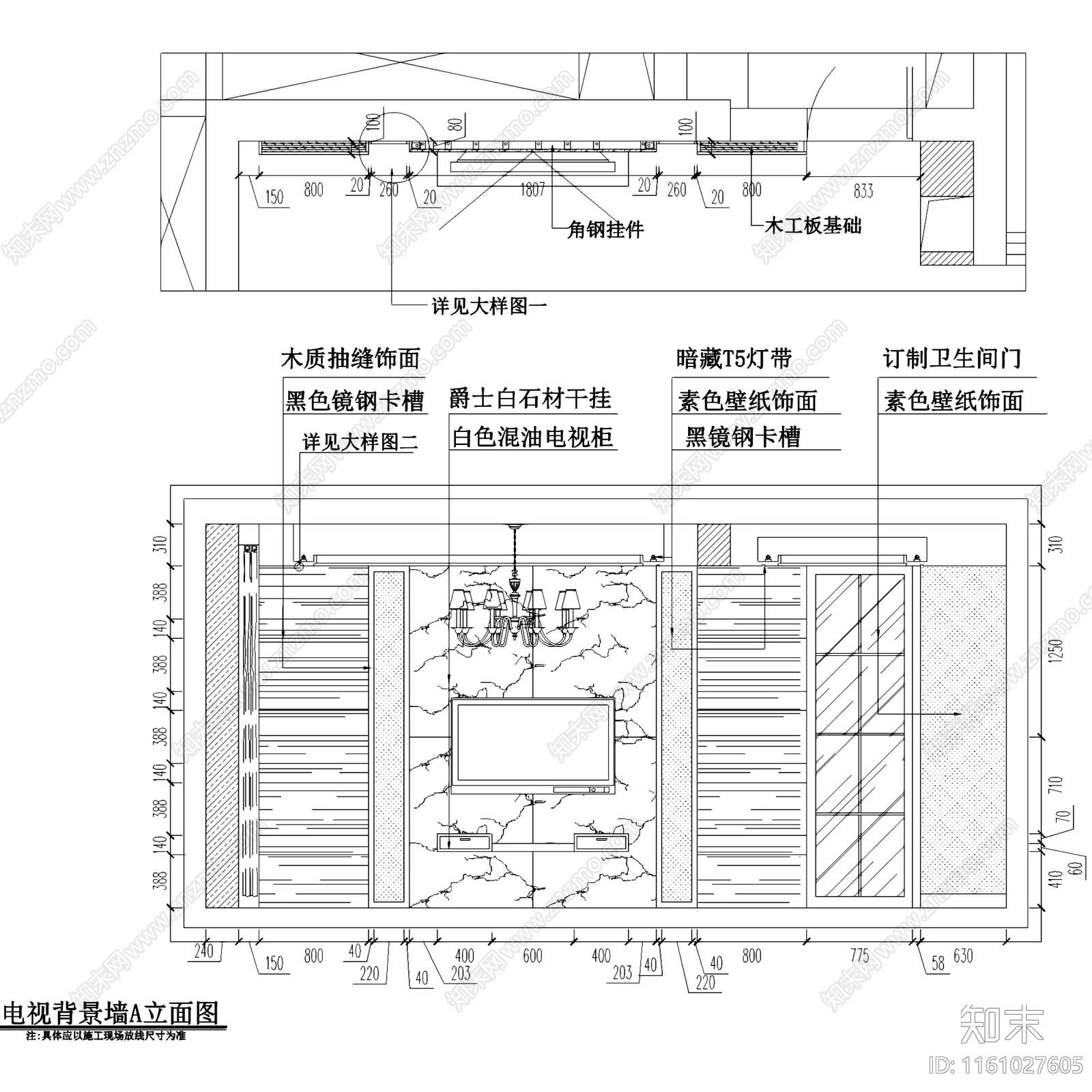 现代简约毫州三室两厅两卫屋顶层大平层室内家装cad施工图下载【ID:1161027605】