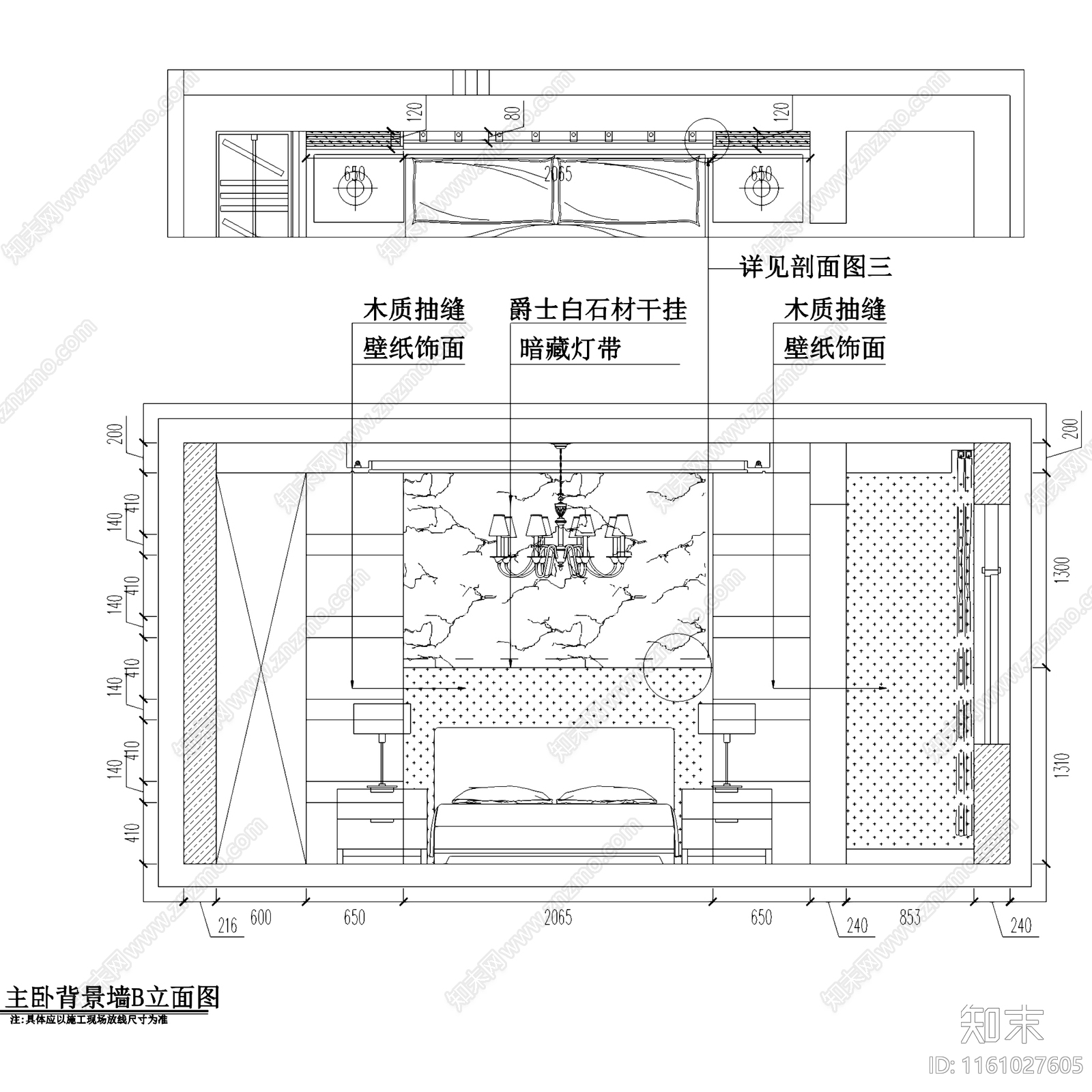 现代简约毫州三室两厅两卫屋顶层大平层室内家装cad施工图下载【ID:1161027605】