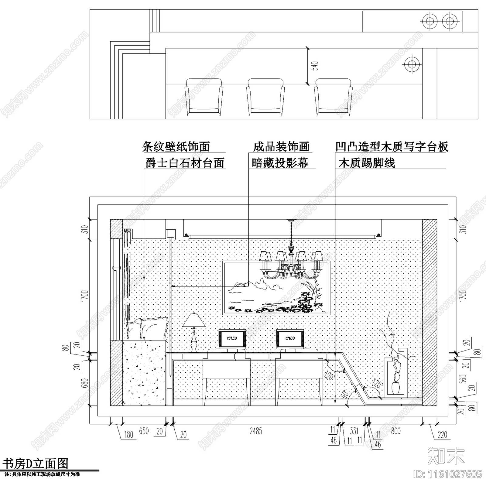 现代简约毫州三室两厅两卫屋顶层大平层室内家装cad施工图下载【ID:1161027605】