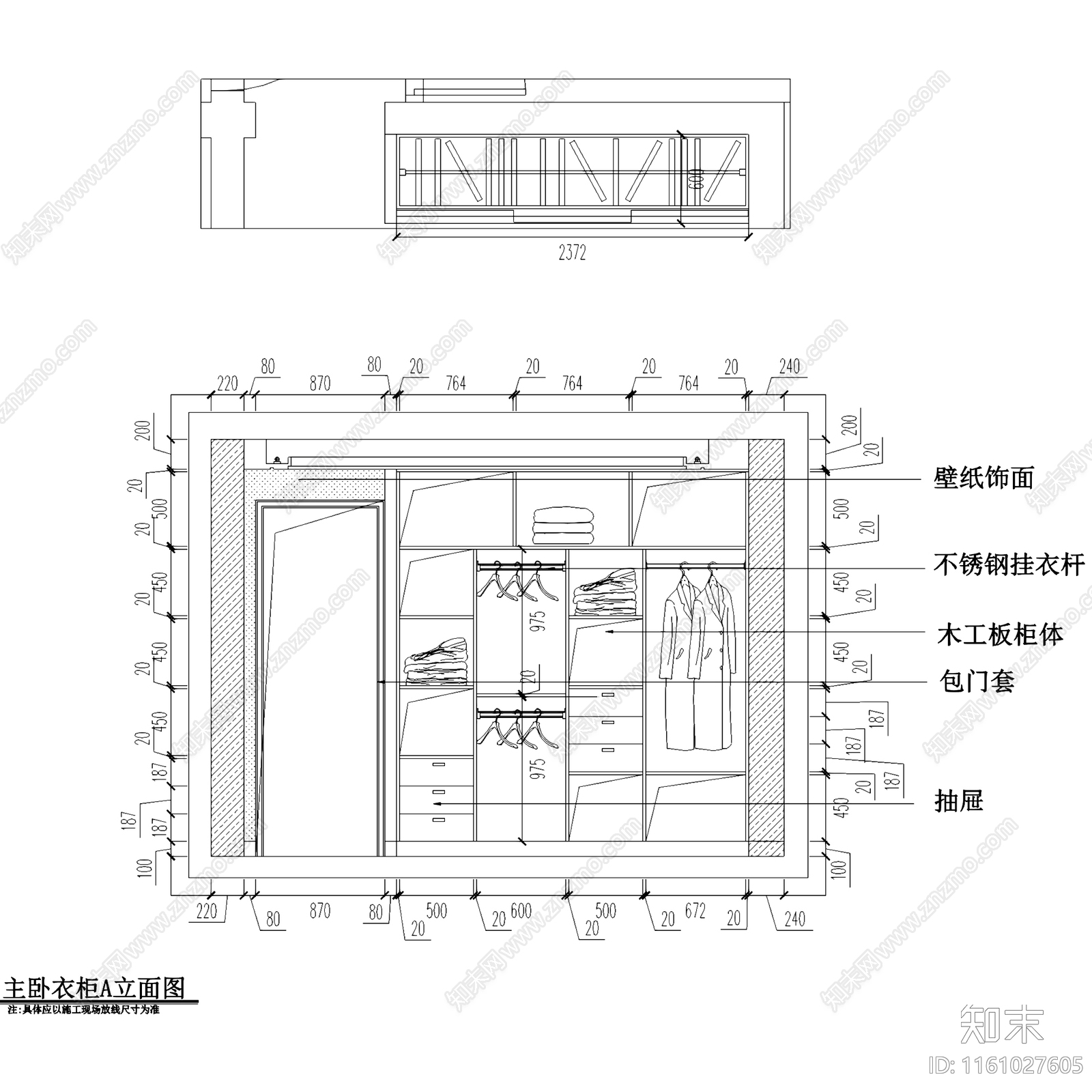 现代简约毫州三室两厅两卫屋顶层大平层室内家装cad施工图下载【ID:1161027605】