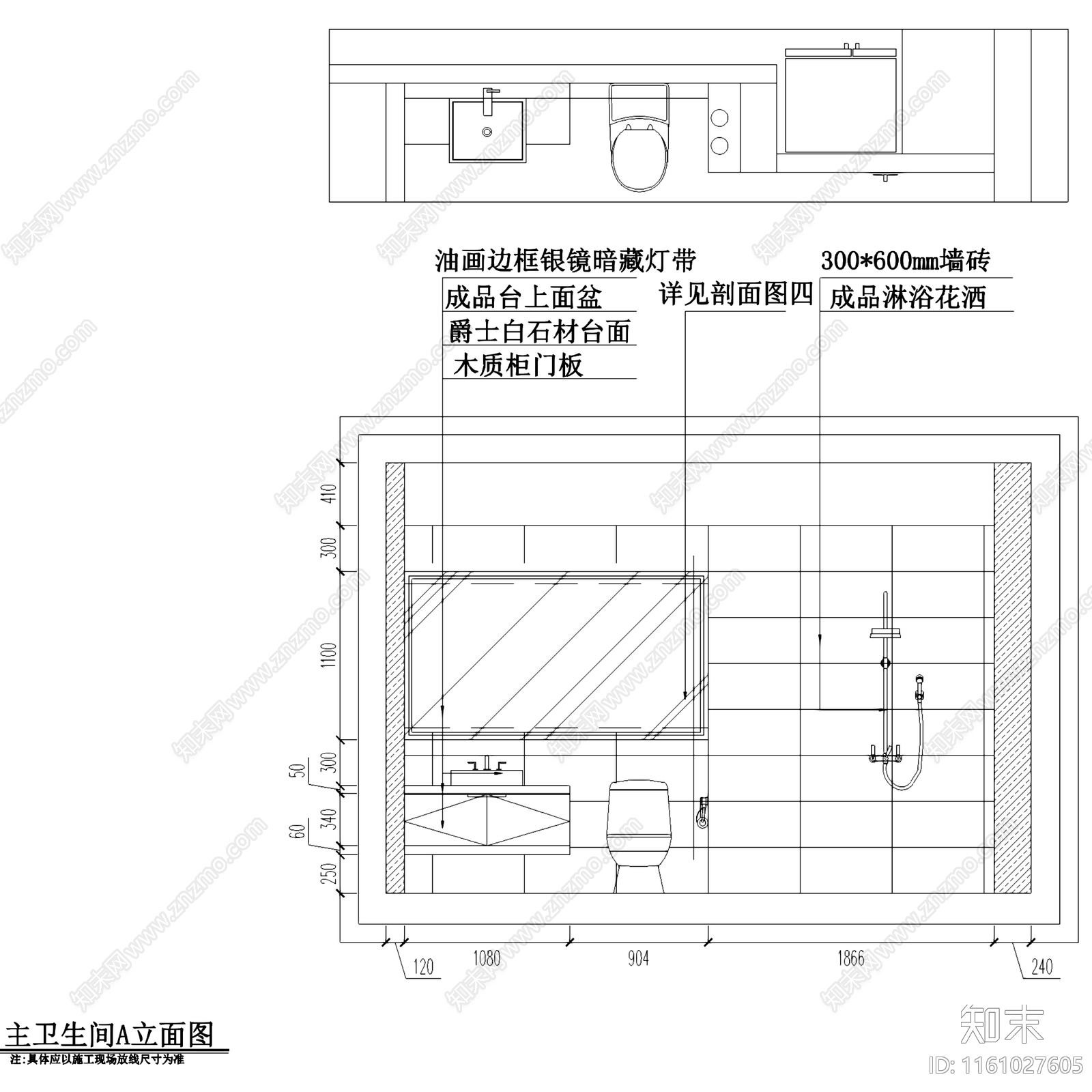 现代简约毫州三室两厅两卫屋顶层大平层室内家装cad施工图下载【ID:1161027605】