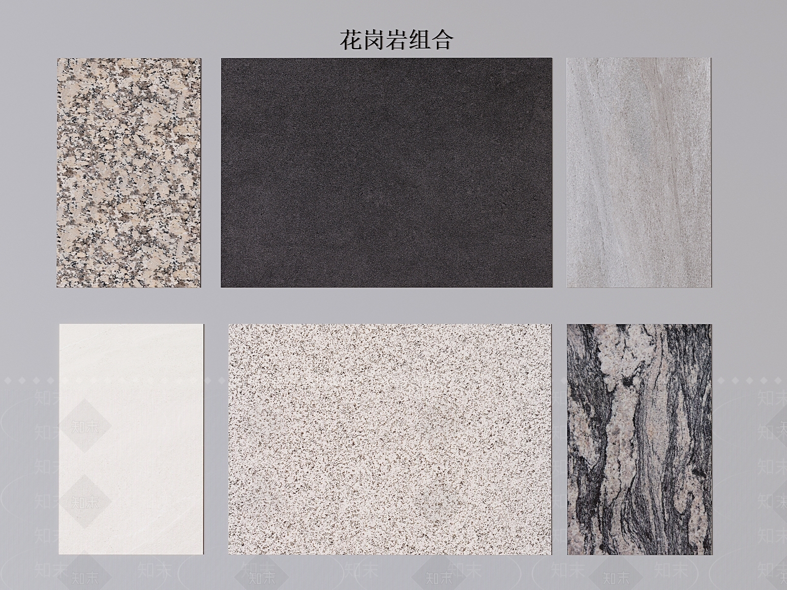 现代石材背景墙3D模型下载【ID:1161028119】