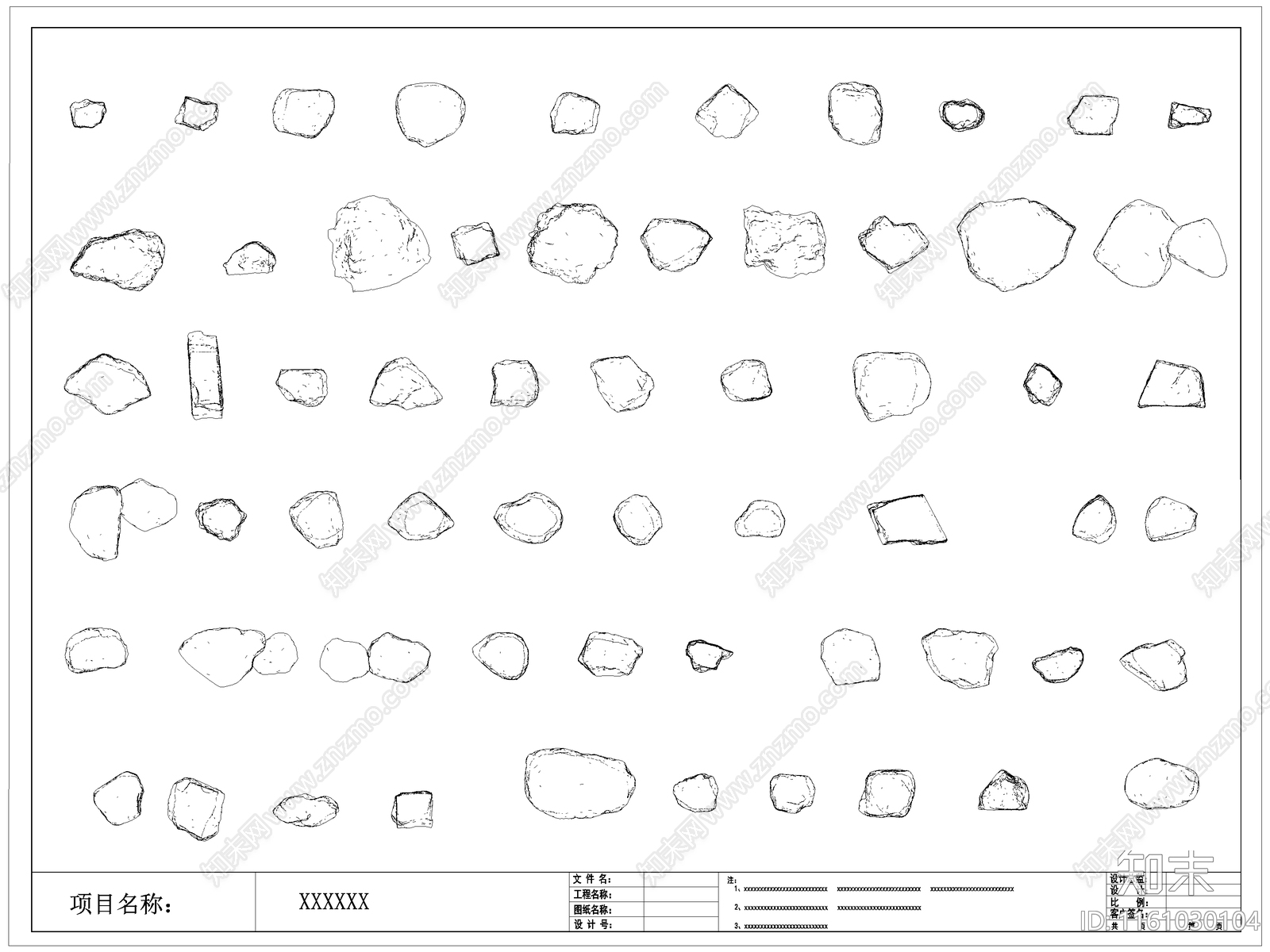 现代景观石头施工图下载【ID:1161030104】