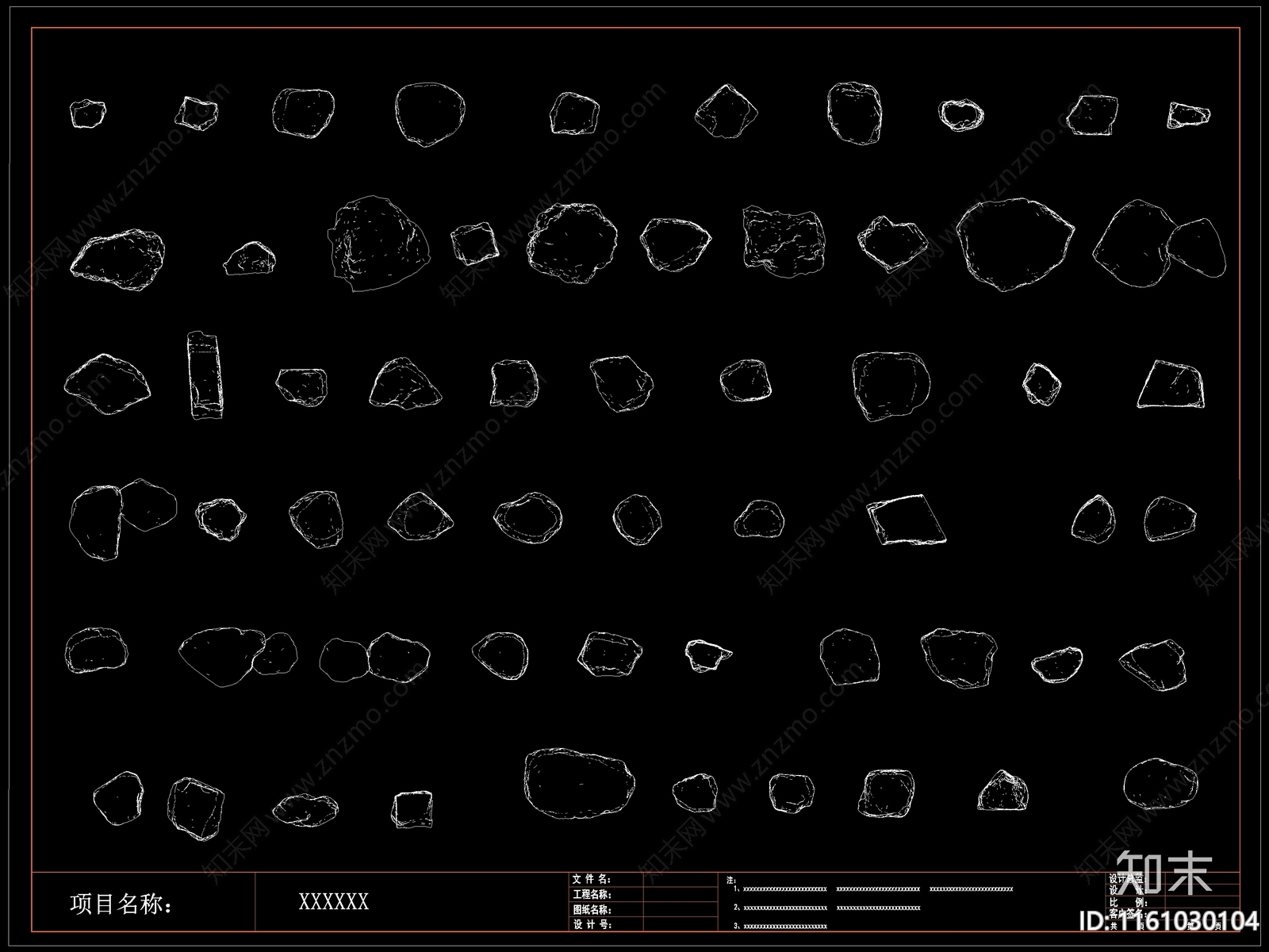 现代景观石头施工图下载【ID:1161030104】
