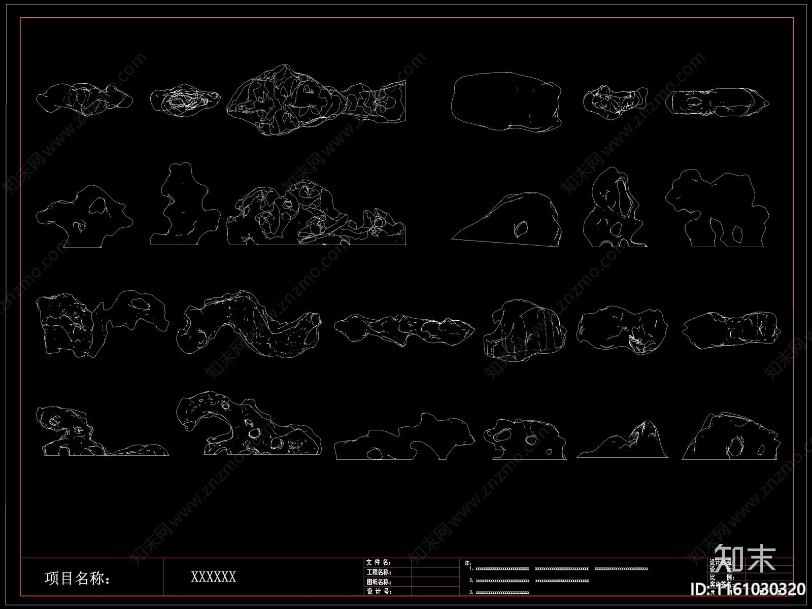 现代景观石头施工图下载【ID:1161030320】