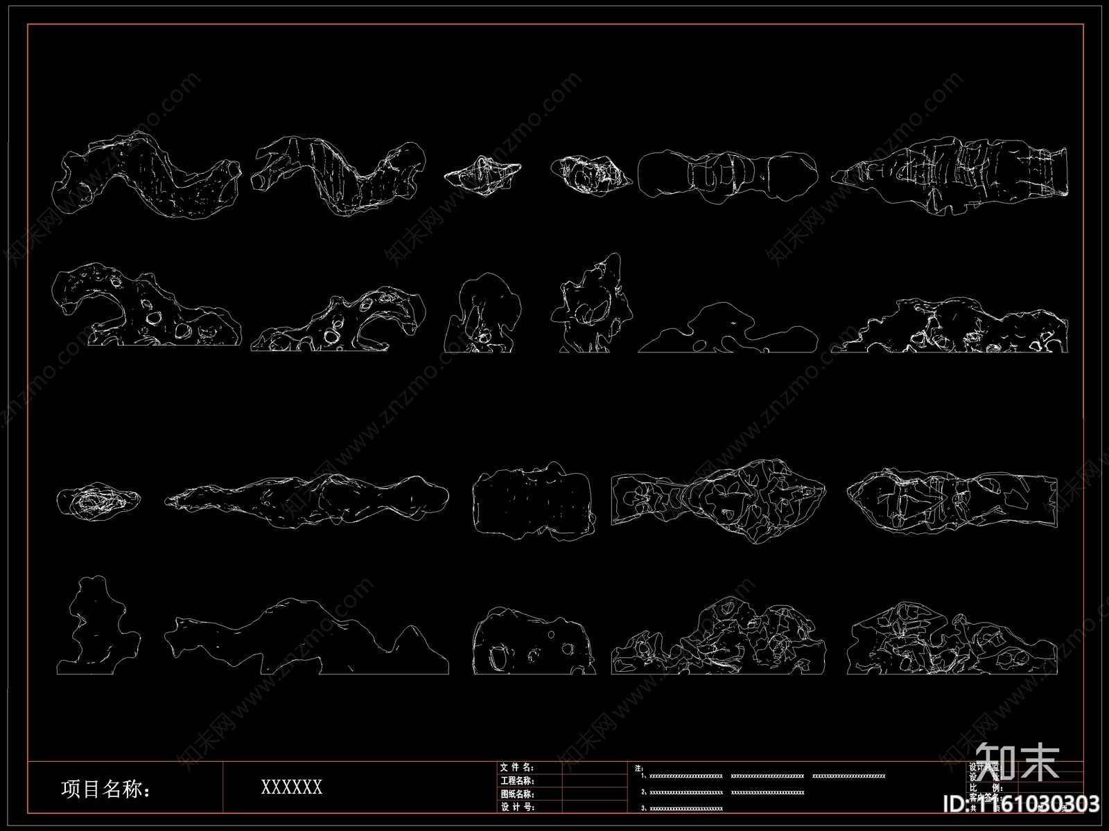 现代景观石头施工图下载【ID:1161030303】