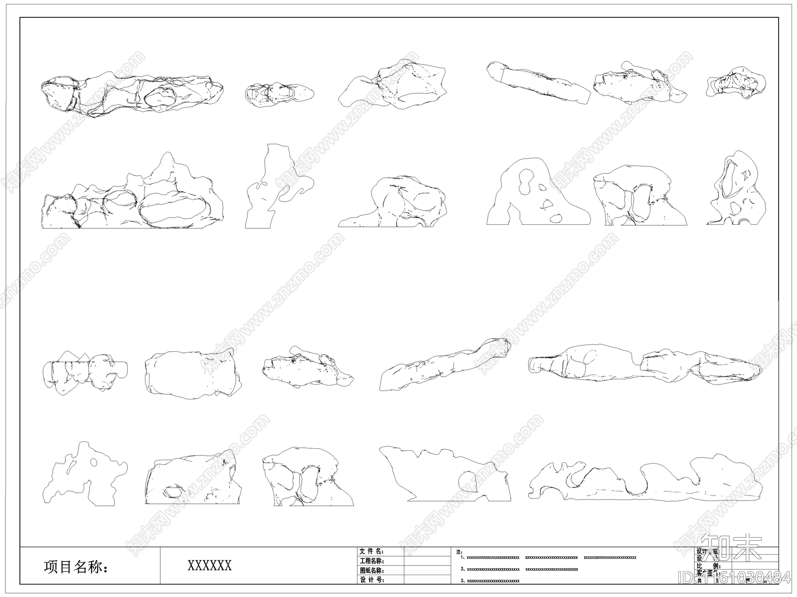 现代景观石头施工图下载【ID:1161030484】