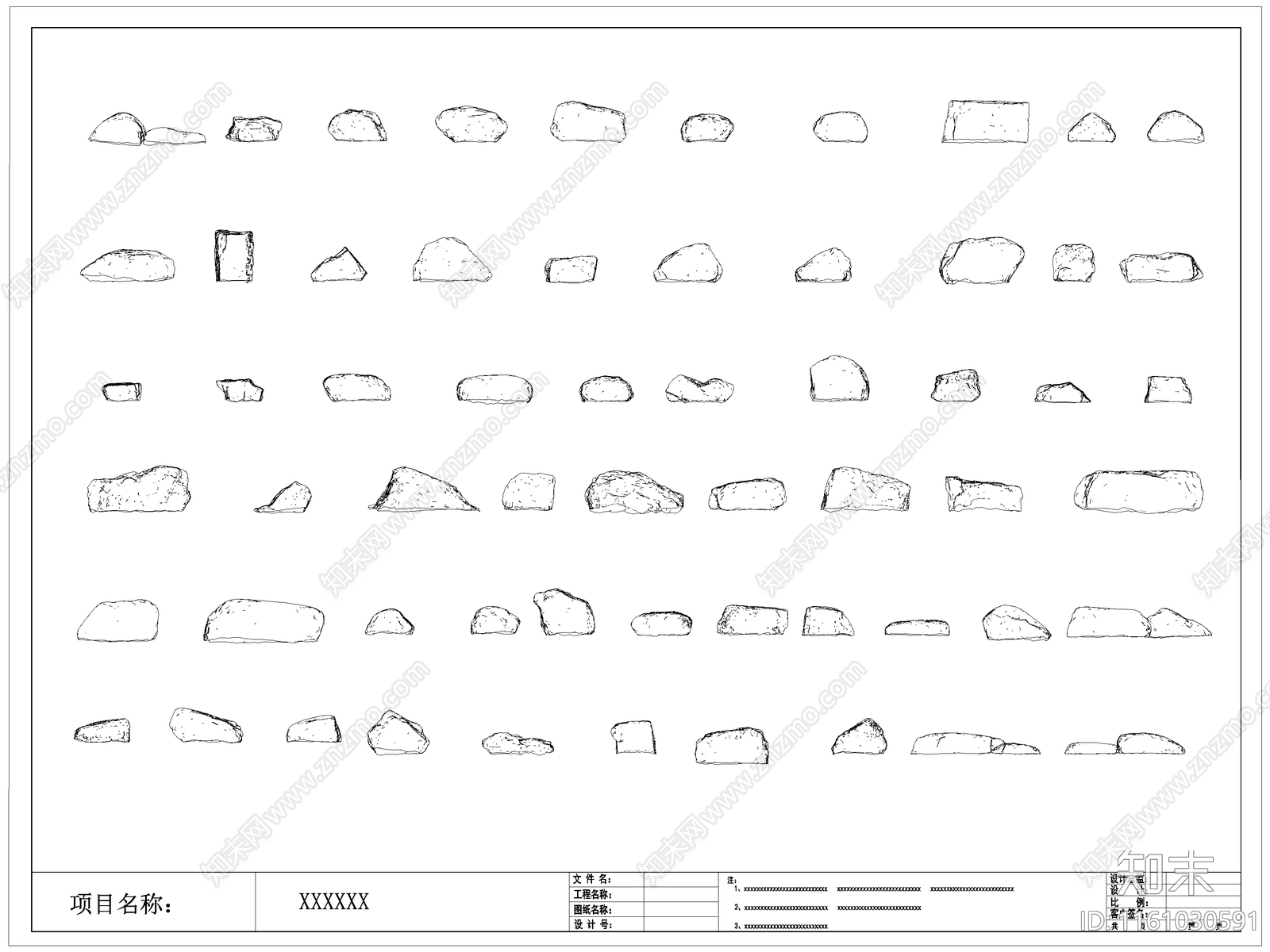 现代景观石头施工图下载【ID:1161030591】