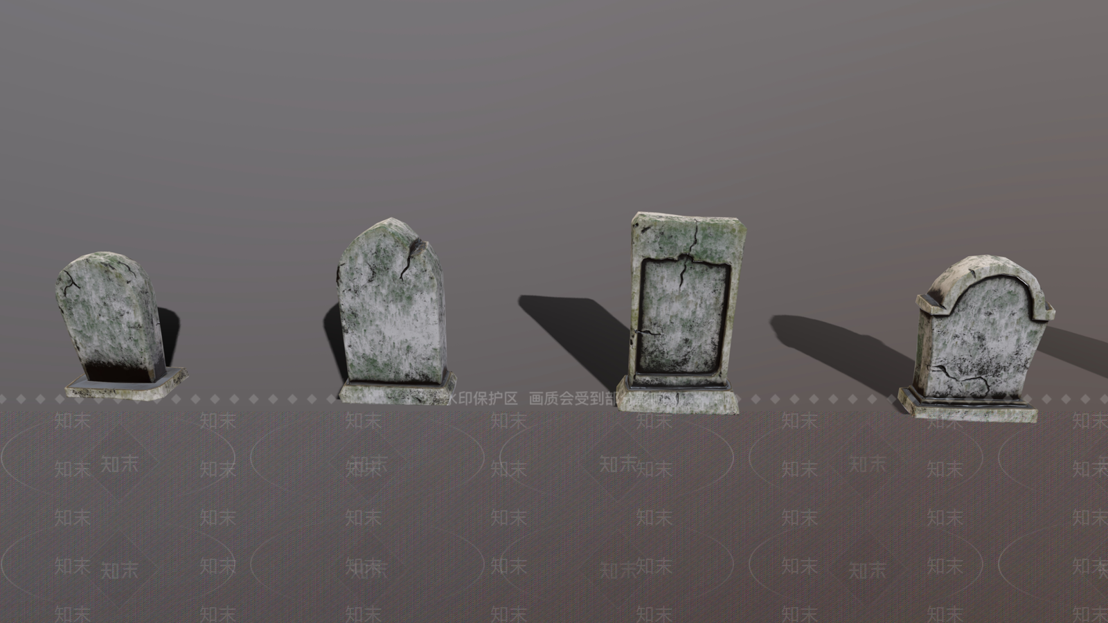 其它石头3D模型渲染效果图
