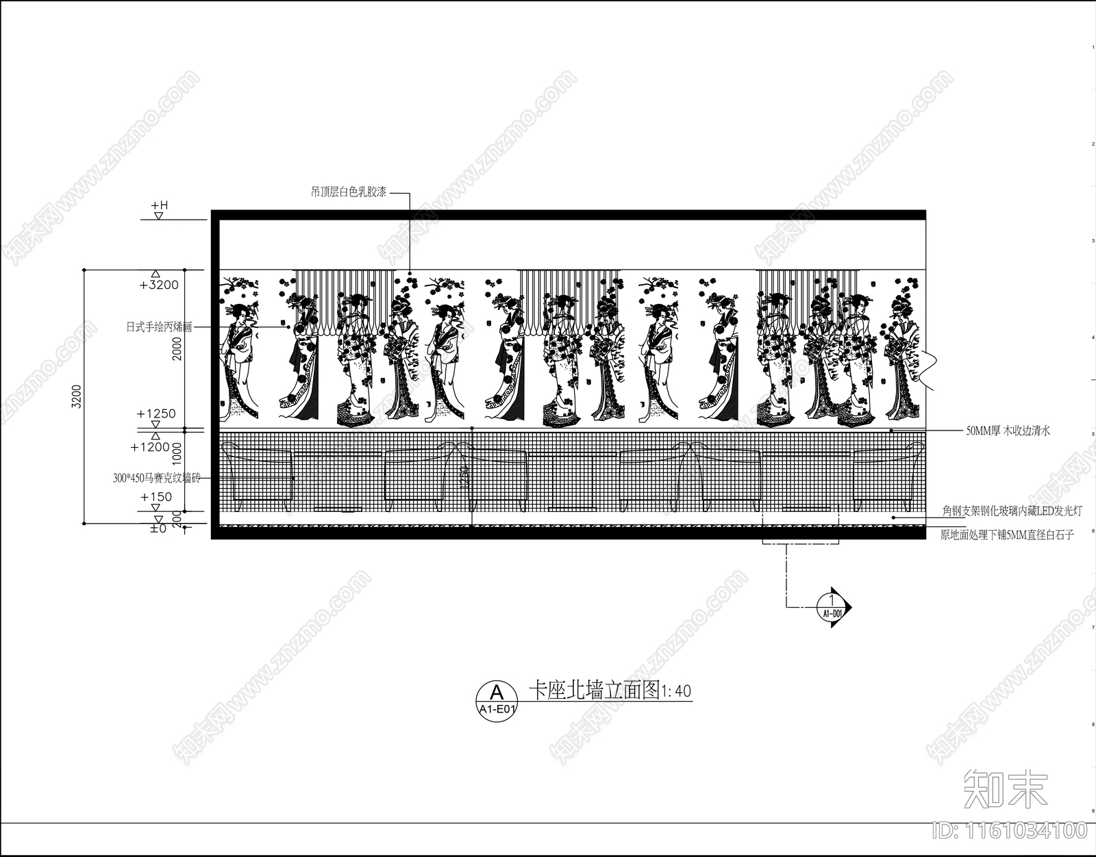 200㎡日式风格餐厅全cad施工图下载【ID:1161034100】