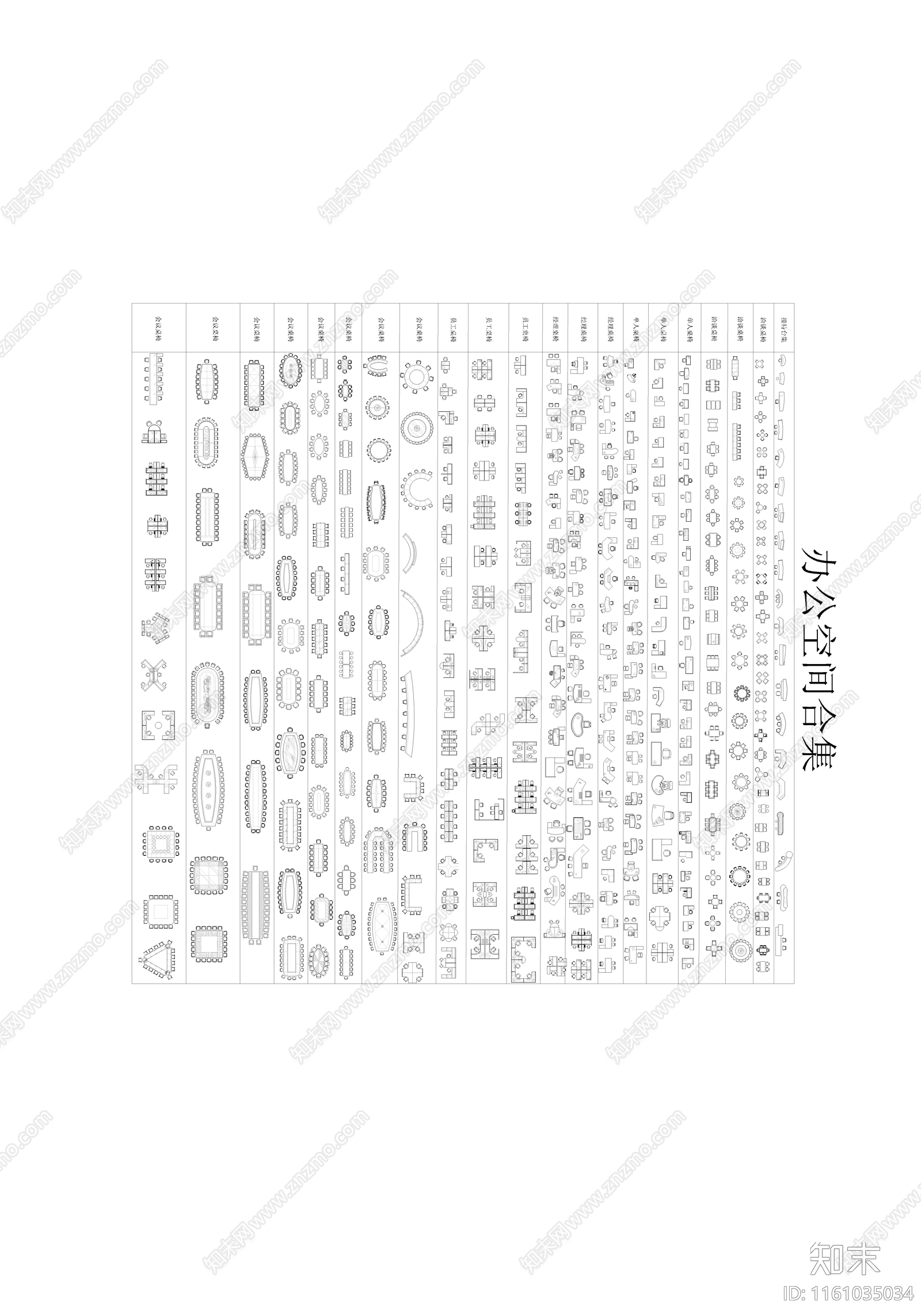 动态图库cad施工图下载【ID:1161035034】