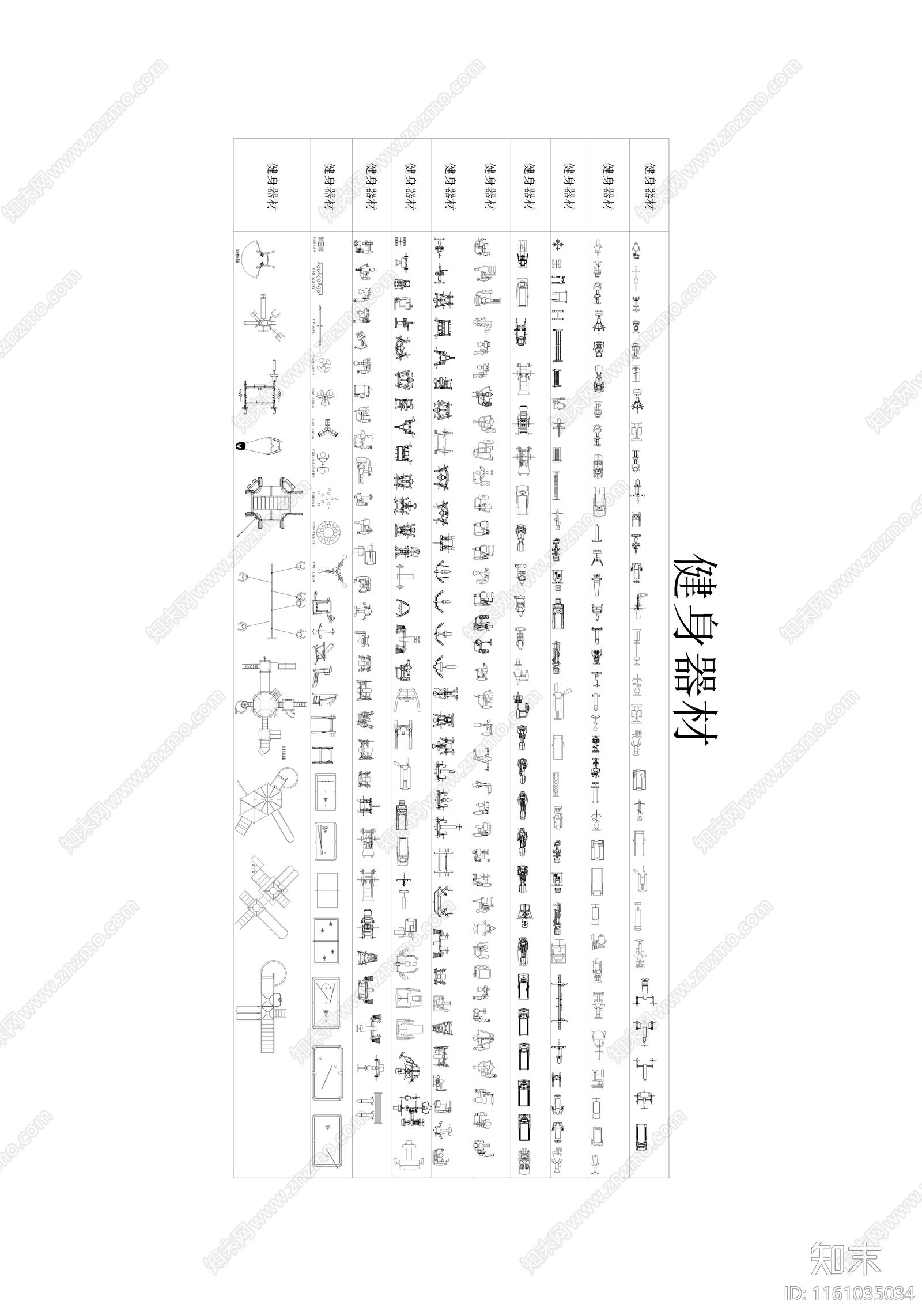 动态图库cad施工图下载【ID:1161035034】