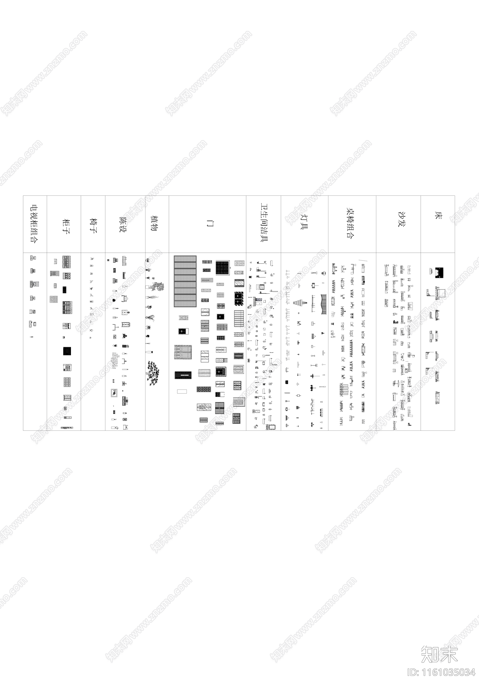 动态图库cad施工图下载【ID:1161035034】