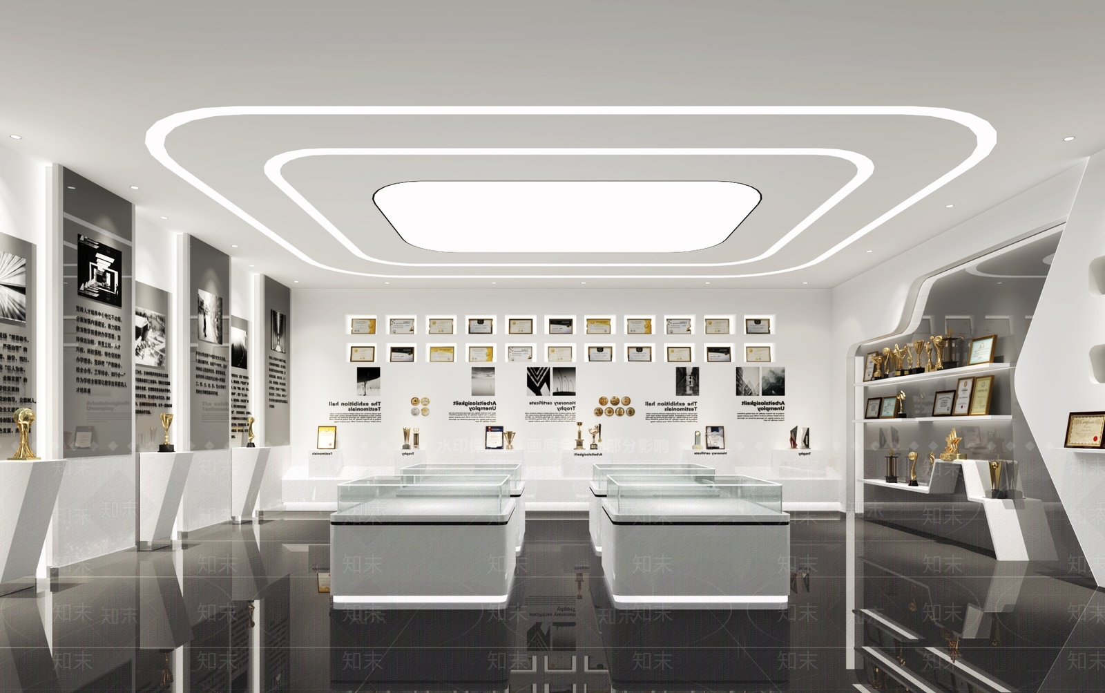 现代企业荣誉展厅3D模型下载【ID:1161034943】