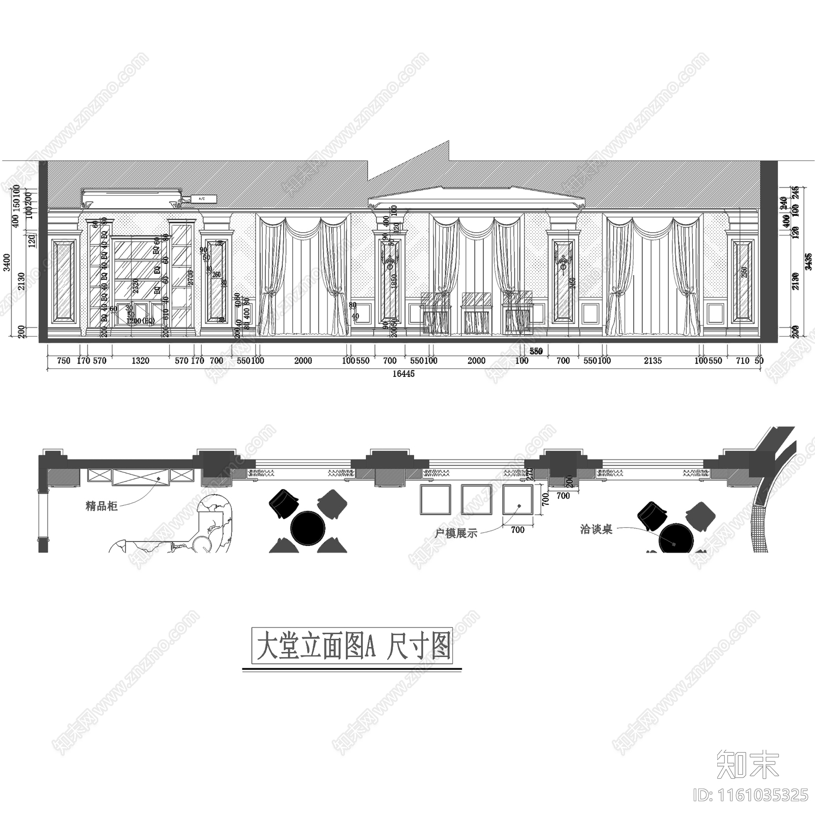 欧式简欧东方名城第五区售楼部室内工装cad施工图下载【ID:1161035325】