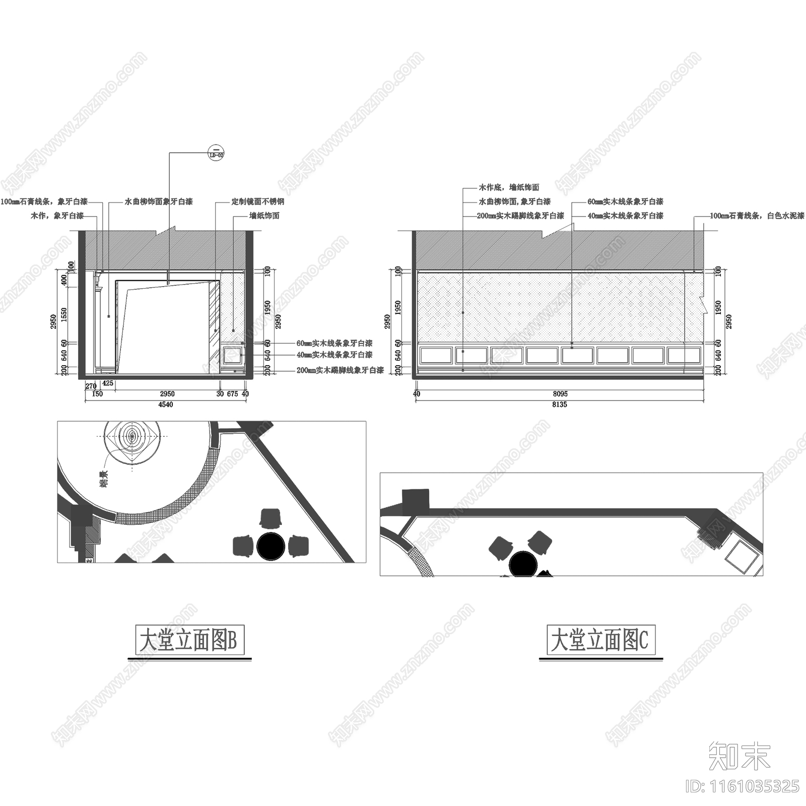 欧式简欧东方名城第五区售楼部室内工装cad施工图下载【ID:1161035325】