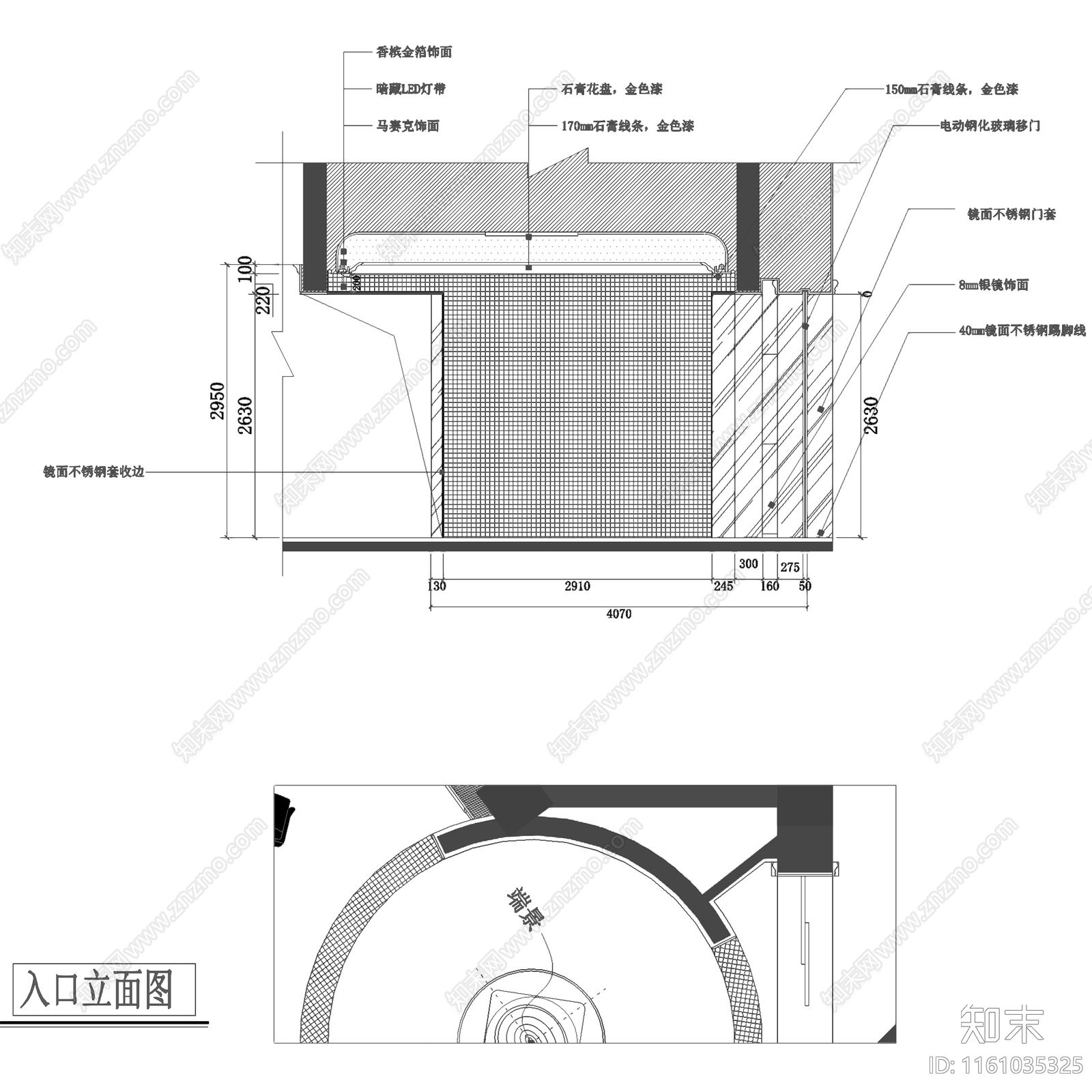 欧式简欧东方名城第五区售楼部室内工装cad施工图下载【ID:1161035325】