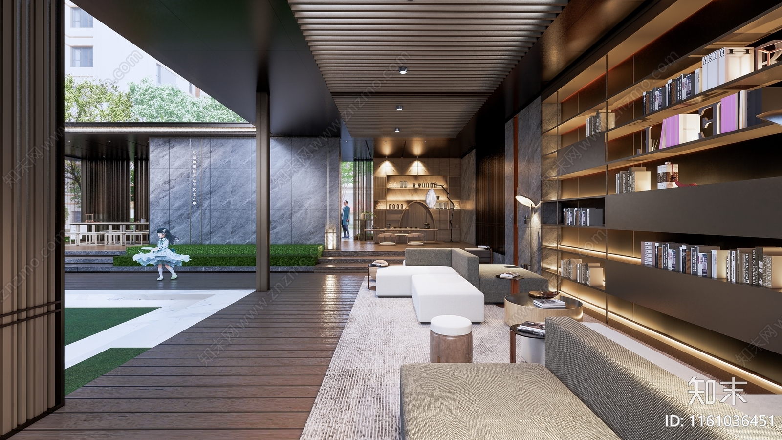 越秀现代小区景观施工图下载【ID:1161036451】