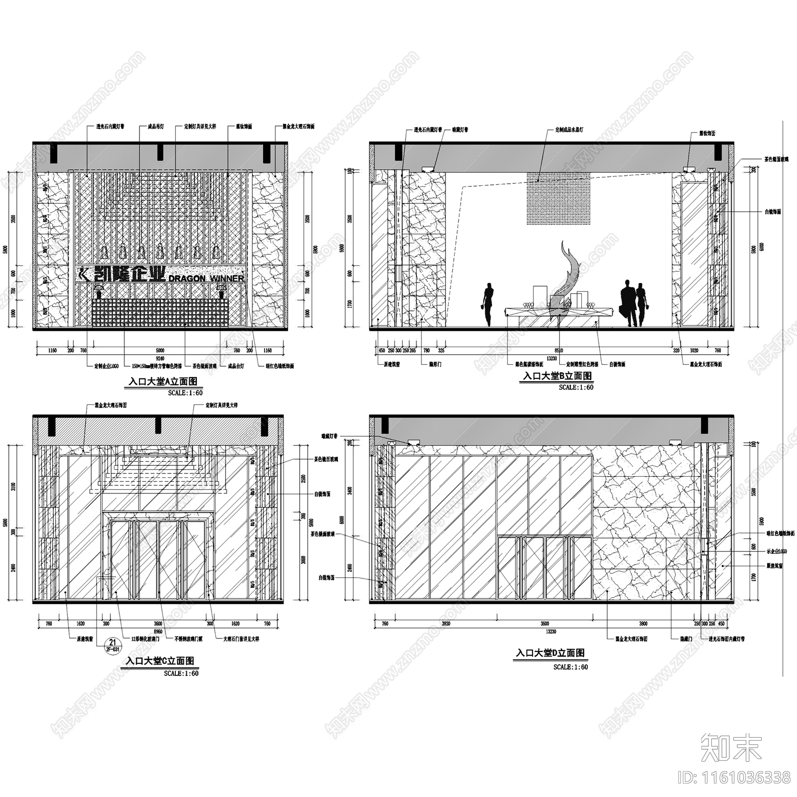 现代凯隆广场售楼部室内工装cad施工图下载【ID:1161036338】