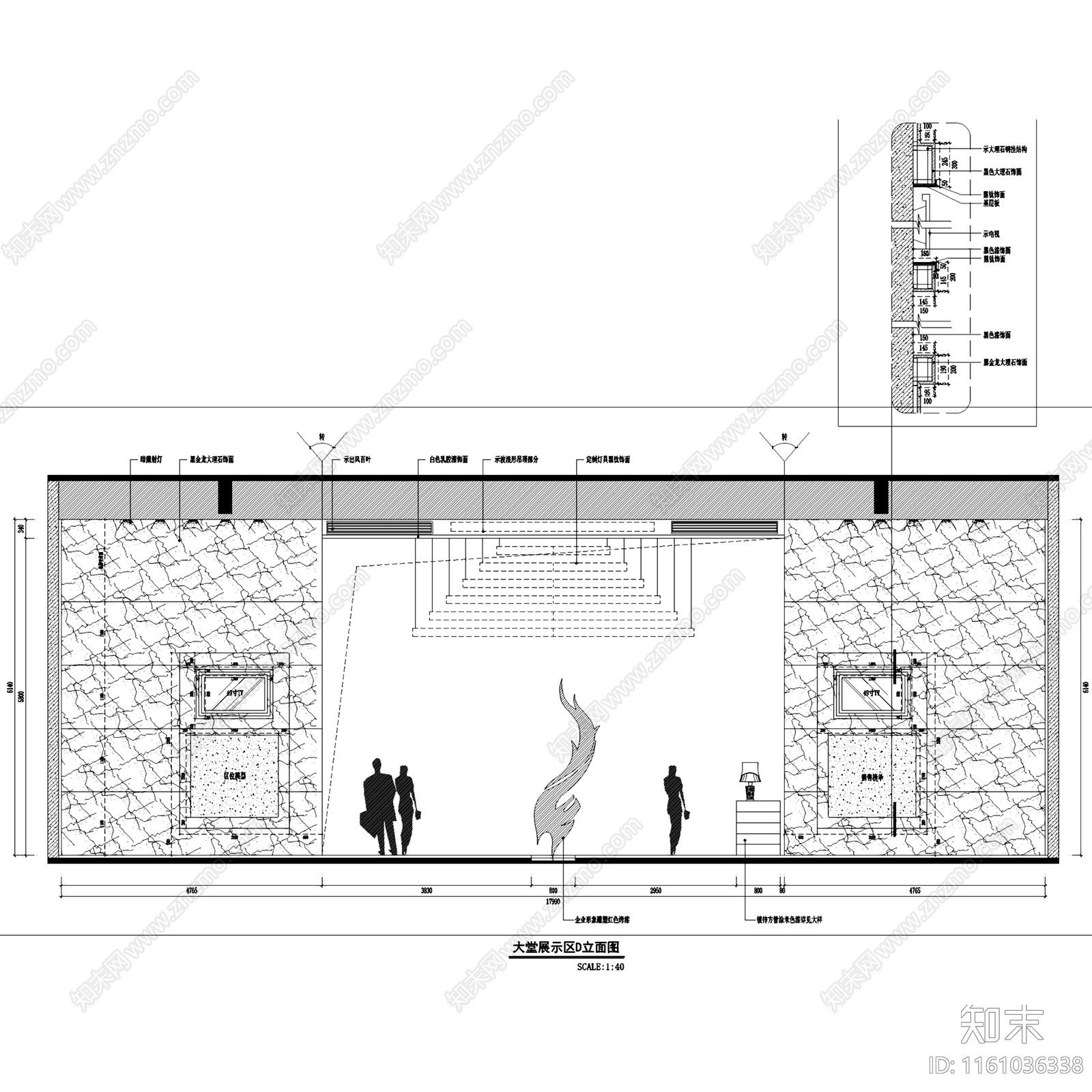 现代凯隆广场售楼部室内工装cad施工图下载【ID:1161036338】