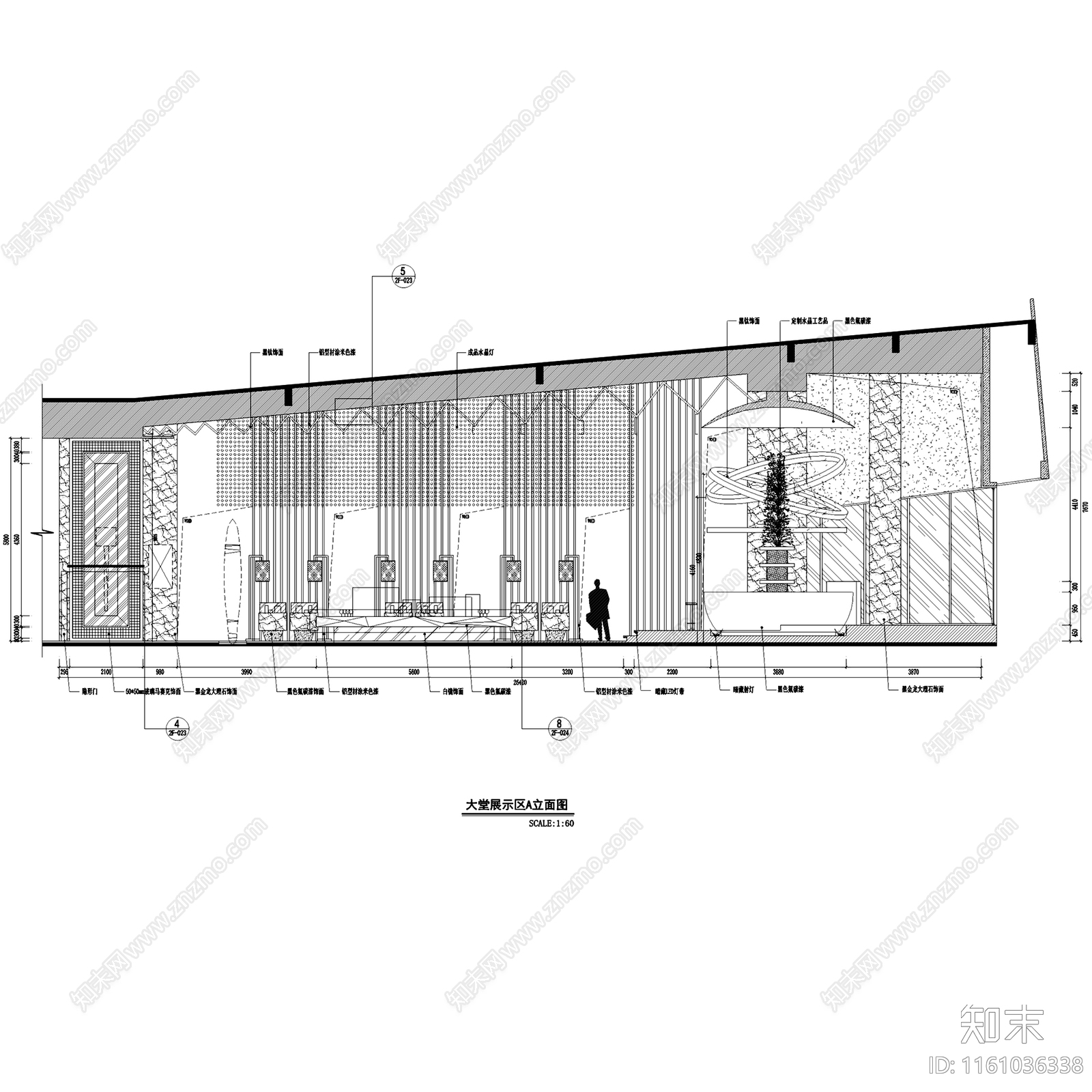 现代凯隆广场售楼部室内工装cad施工图下载【ID:1161036338】