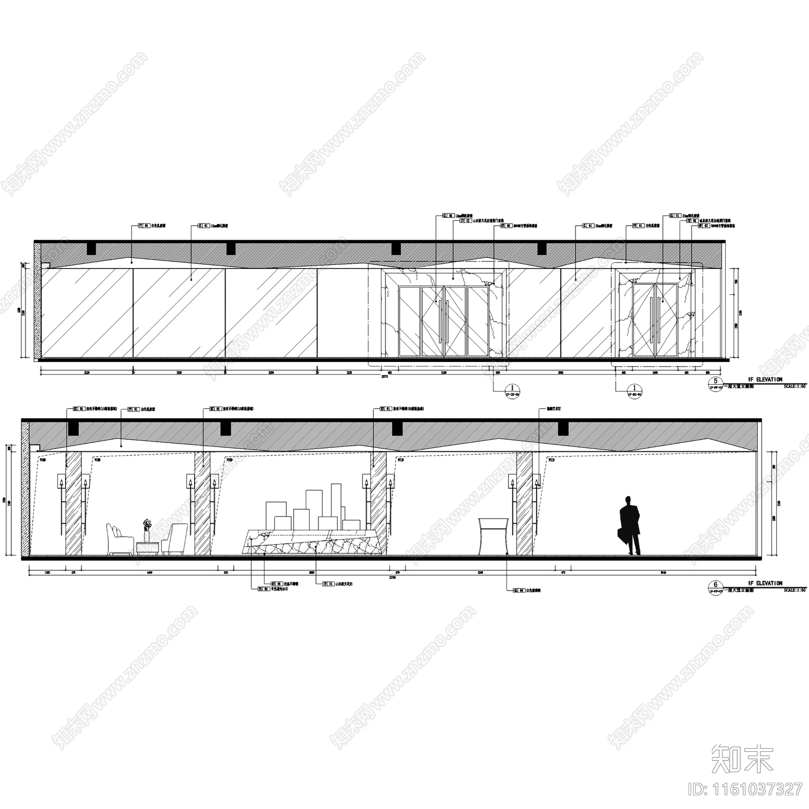 现代简约中茂岱湖城营销中心售楼处办公楼室内工装cad施工图下载【ID:1161037327】