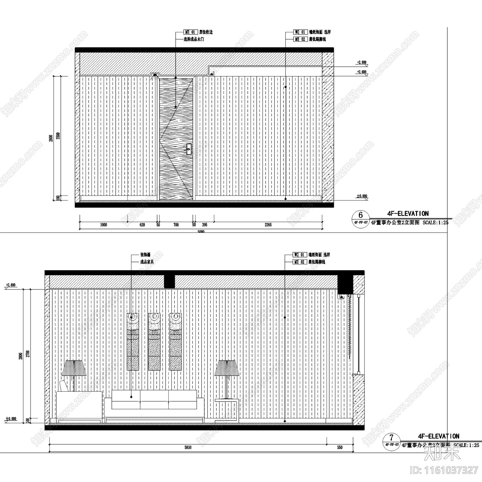 现代简约中茂岱湖城营销中心售楼处办公楼室内工装cad施工图下载【ID:1161037327】