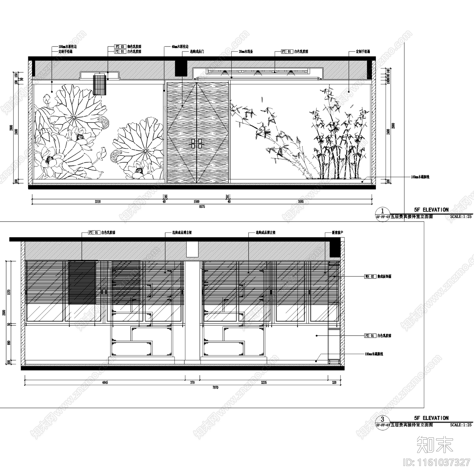 现代简约中茂岱湖城营销中心售楼处办公楼室内工装cad施工图下载【ID:1161037327】