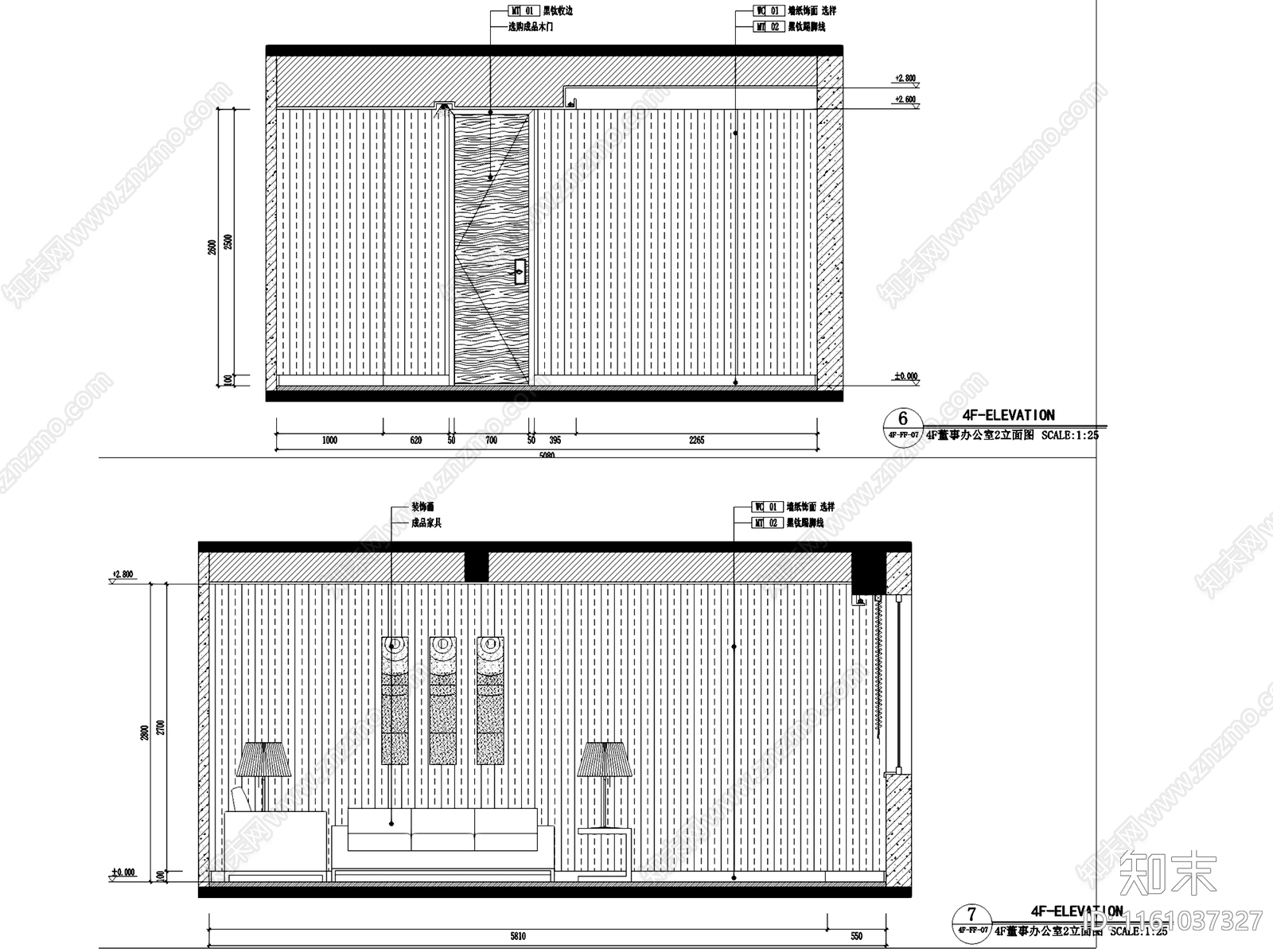 现代简约中茂岱湖城营销中心售楼处办公楼室内工装cad施工图下载【ID:1161037327】