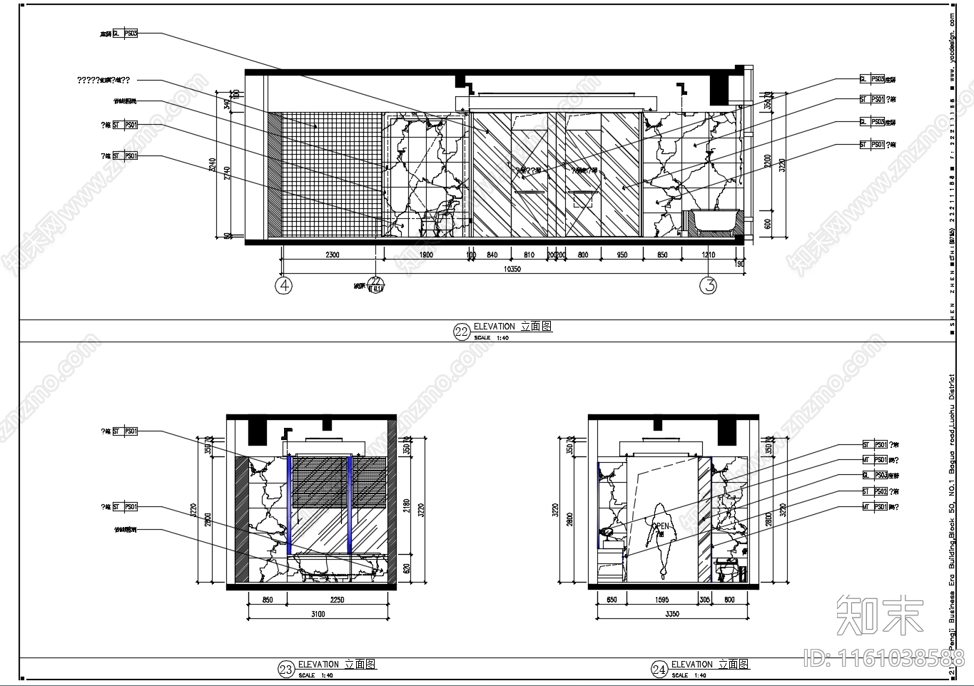 总统套房平立大cad施工图下载【ID:1161038588】