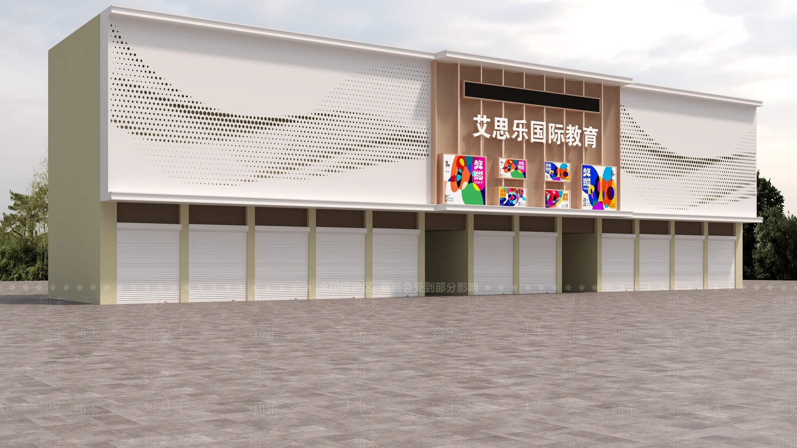现代教育机构门头3D模型下载【ID:1161038726】