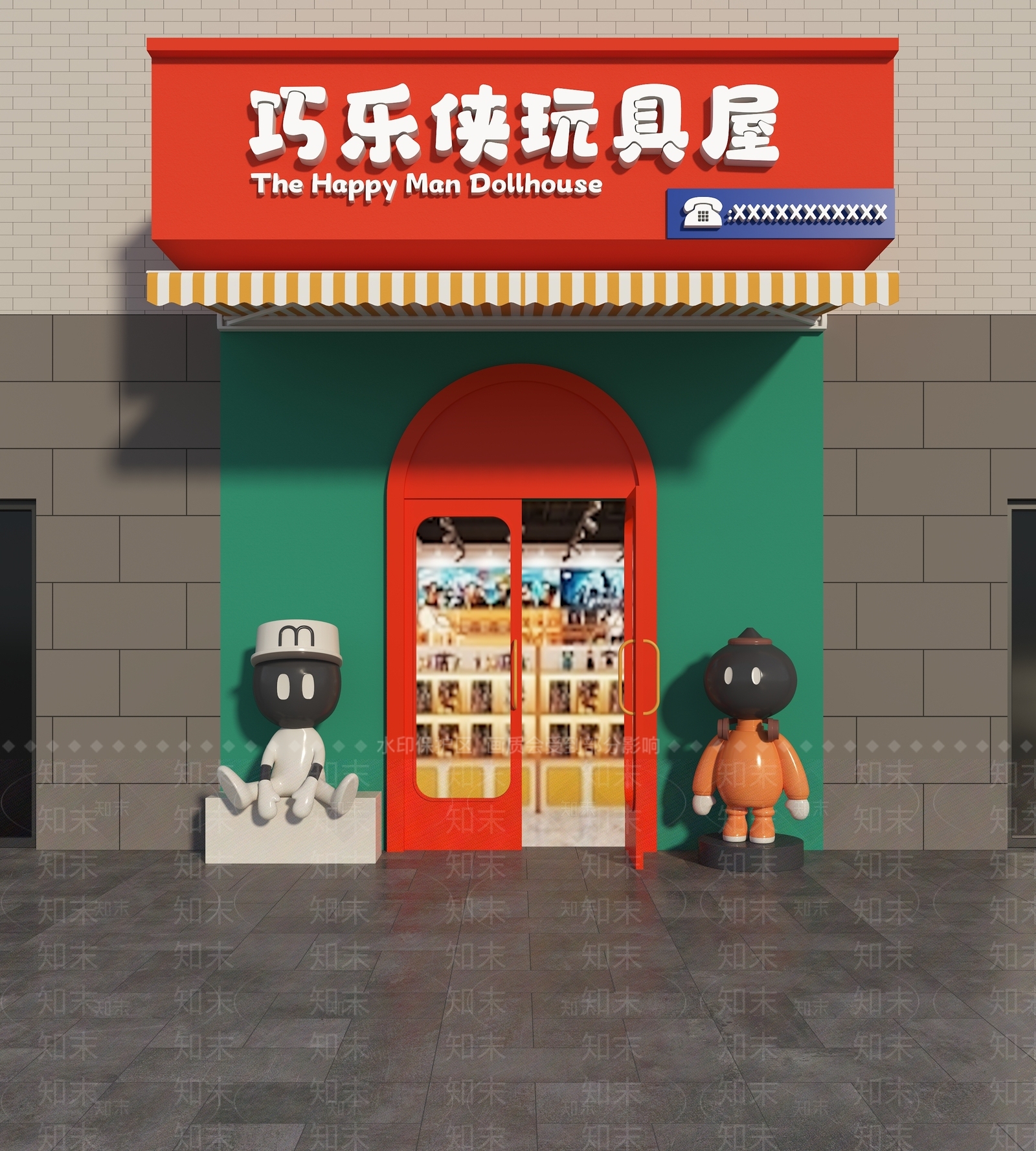 现代卡通门头3D模型下载【ID:1161039110】