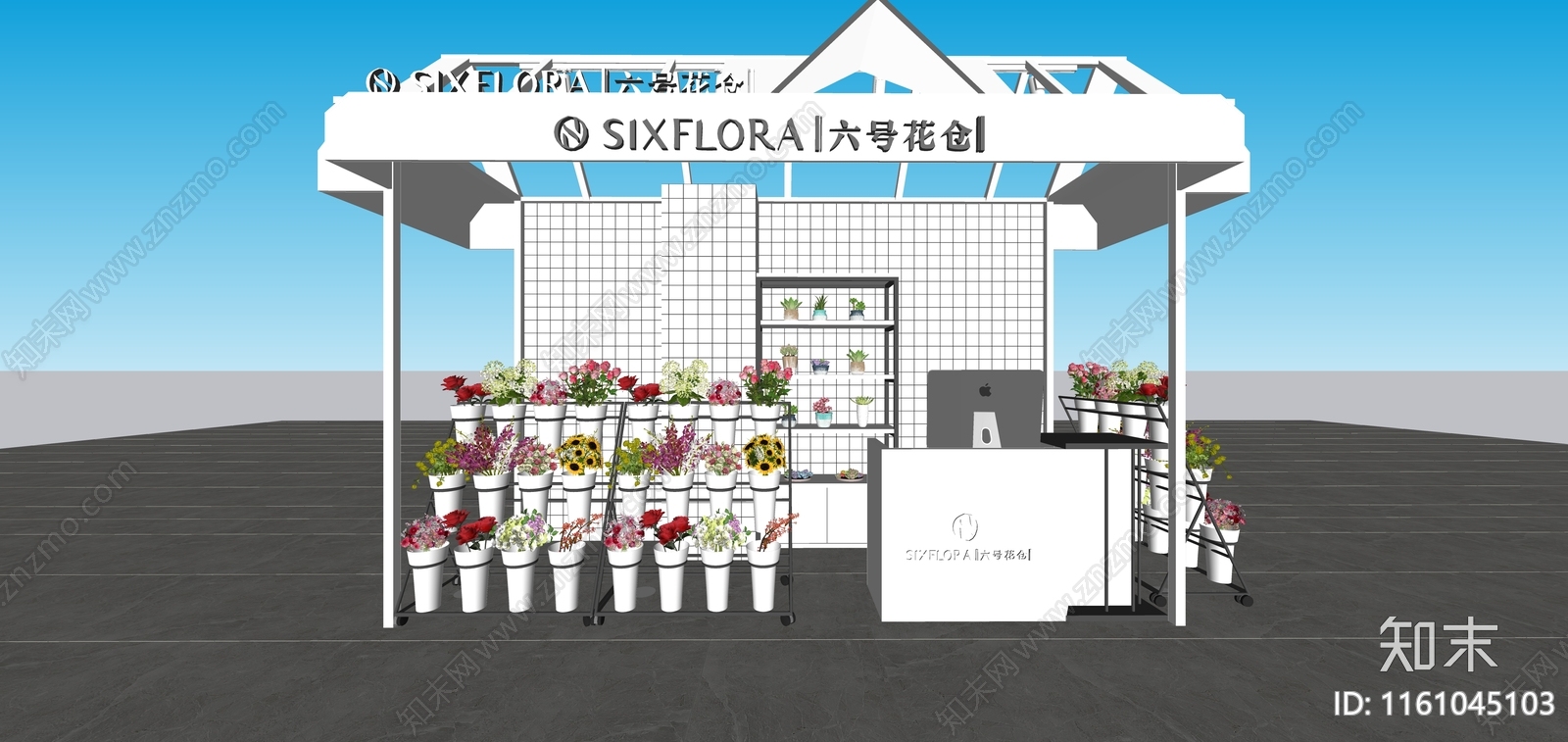 现代花店SU模型下载【ID:1161045103】