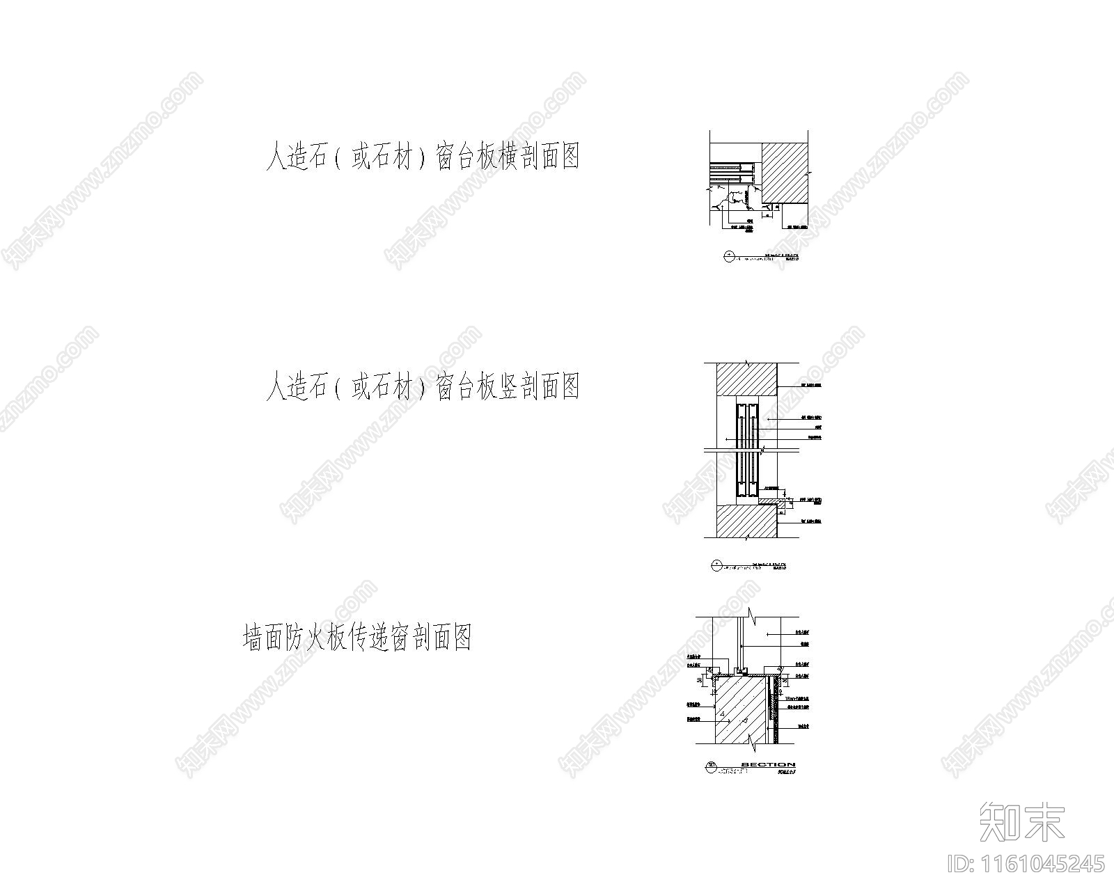 各窗帘盒cad施工图下载【ID:1161045245】