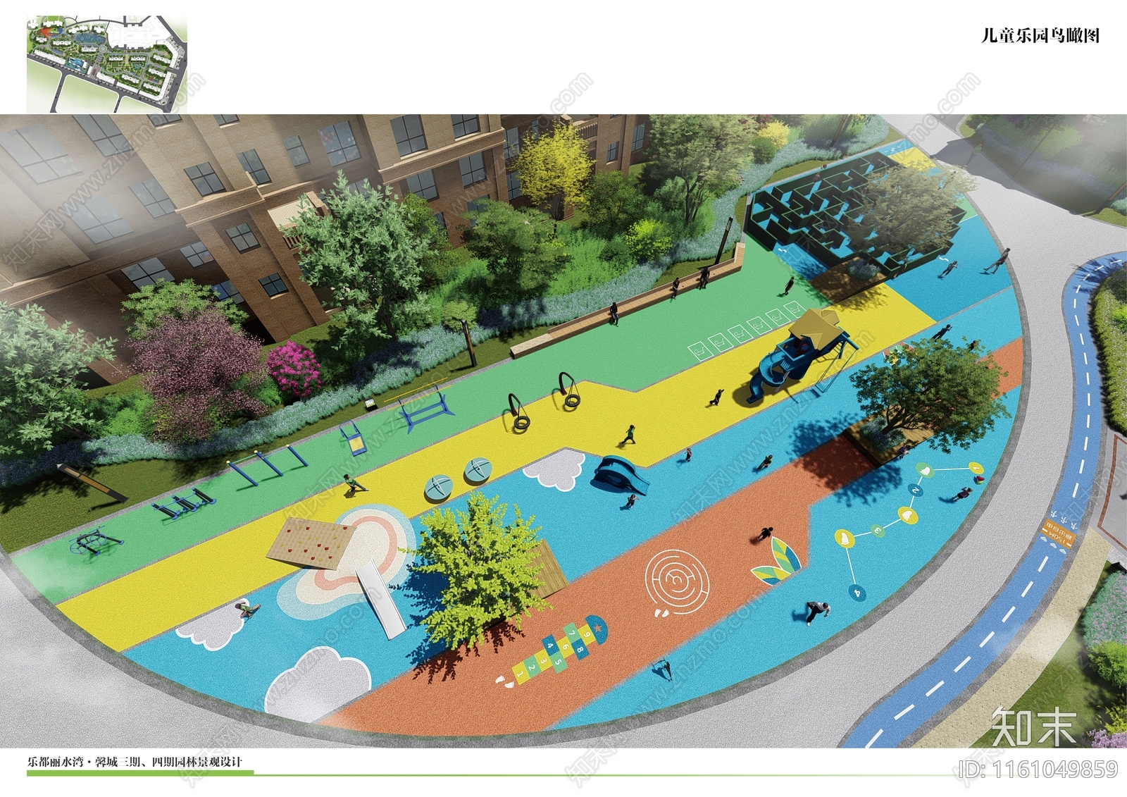 儿童活动区迷宫乐园彩色图案施工图下载【ID:1161049859】