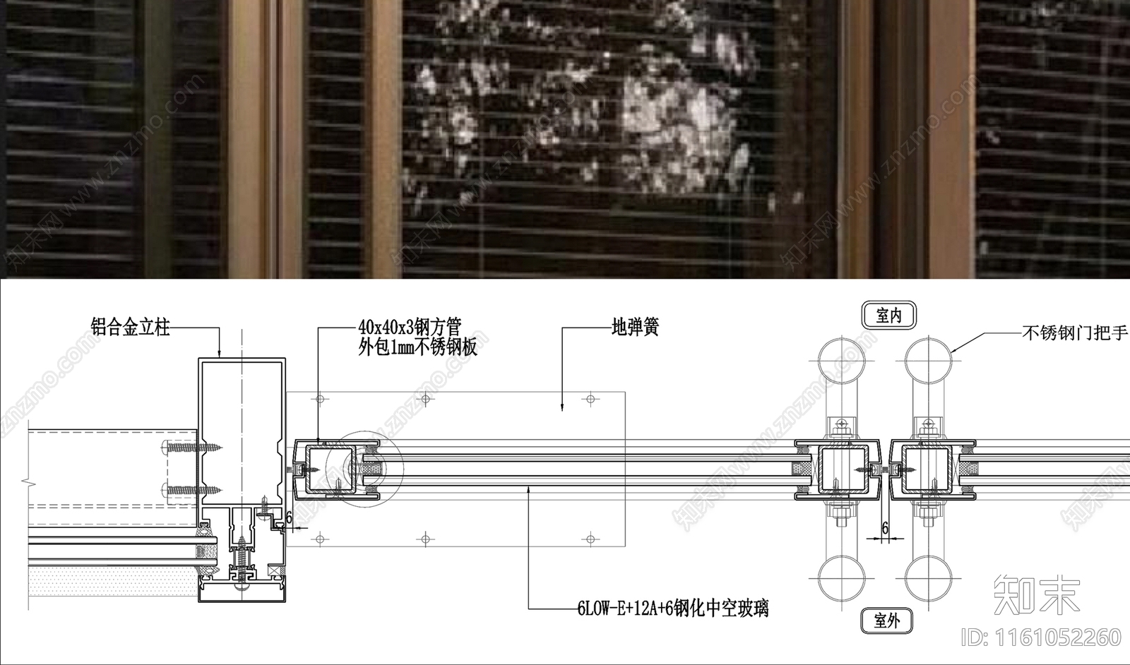 不锈钢框玻璃门节点图施工图下载【ID:1161052260】