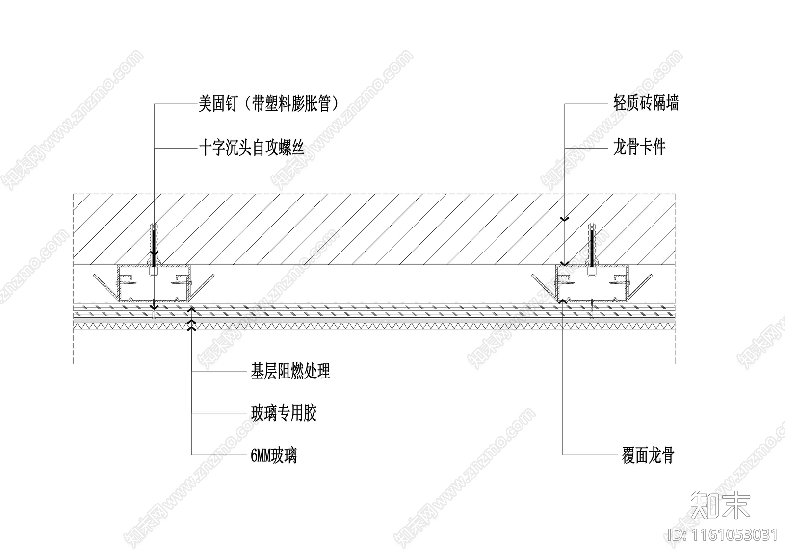 玻璃墙面节点cad施工图下载【ID:1161053031】