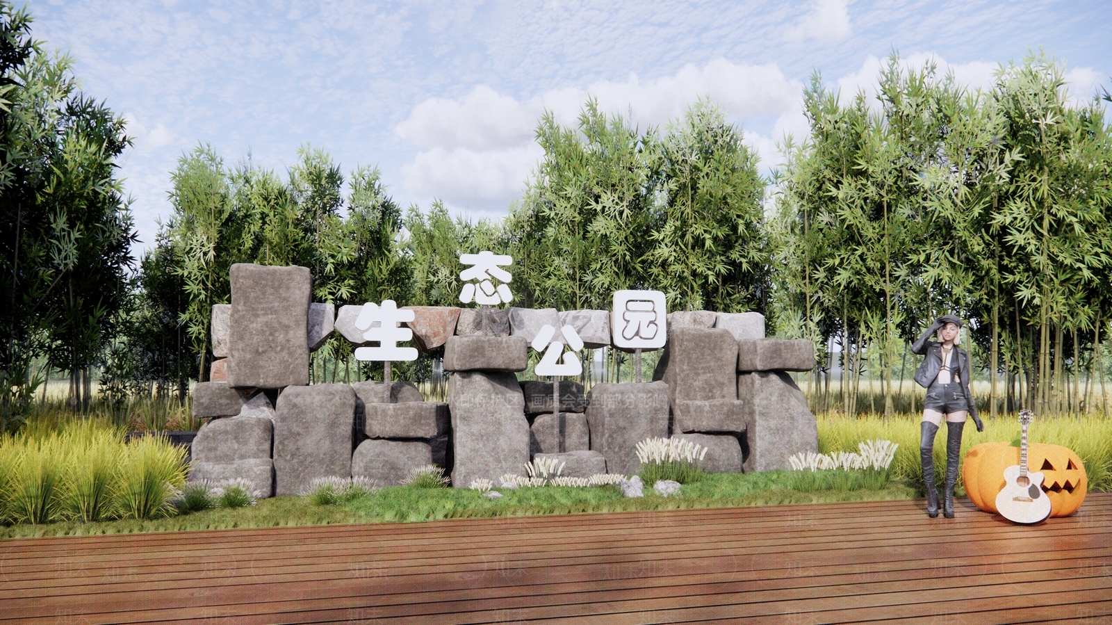 现代公园入口标识SU模型下载【ID:1161053704】