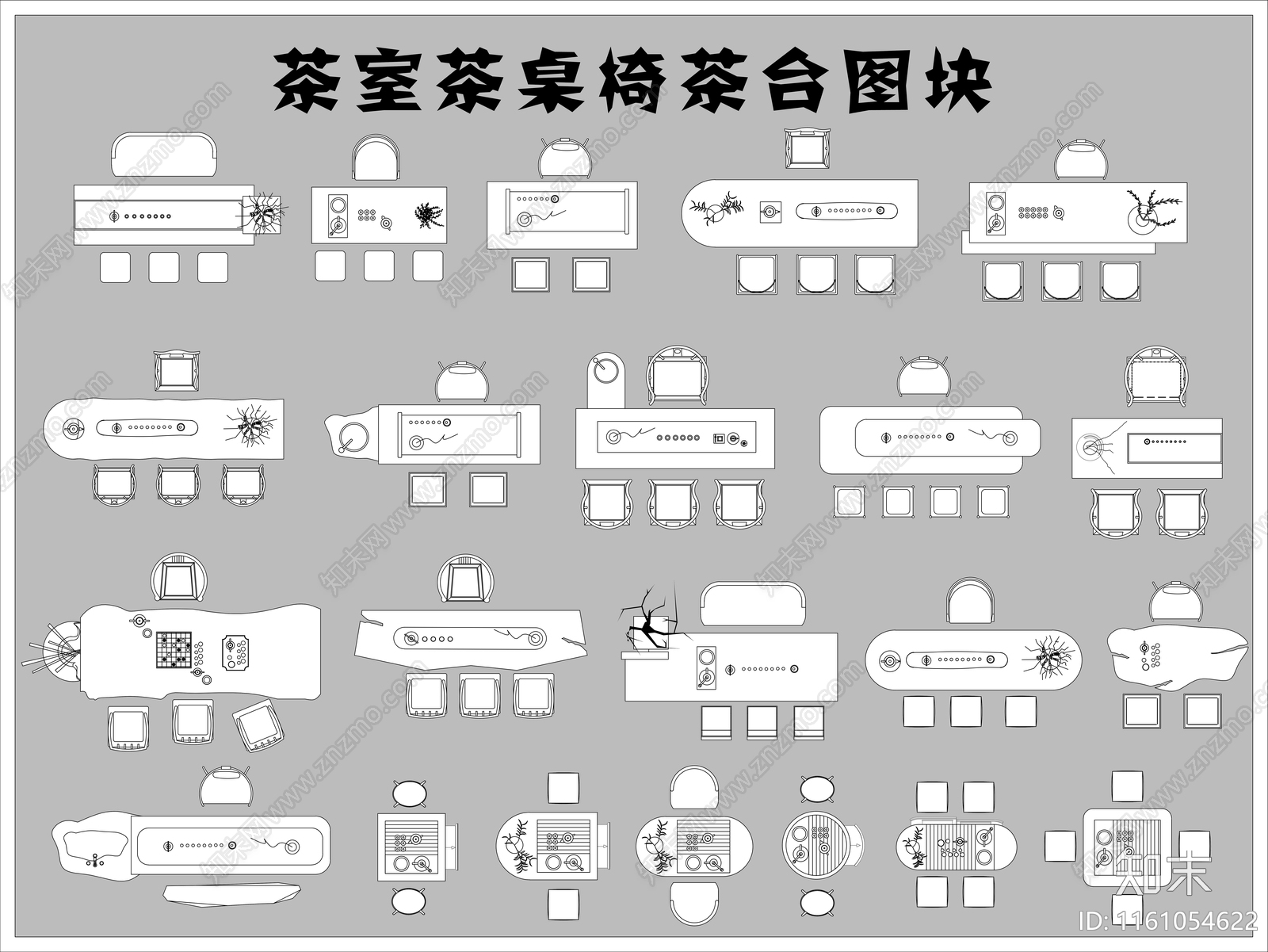 茶室茶桌椅茶台施工图下载【ID:1161054622】