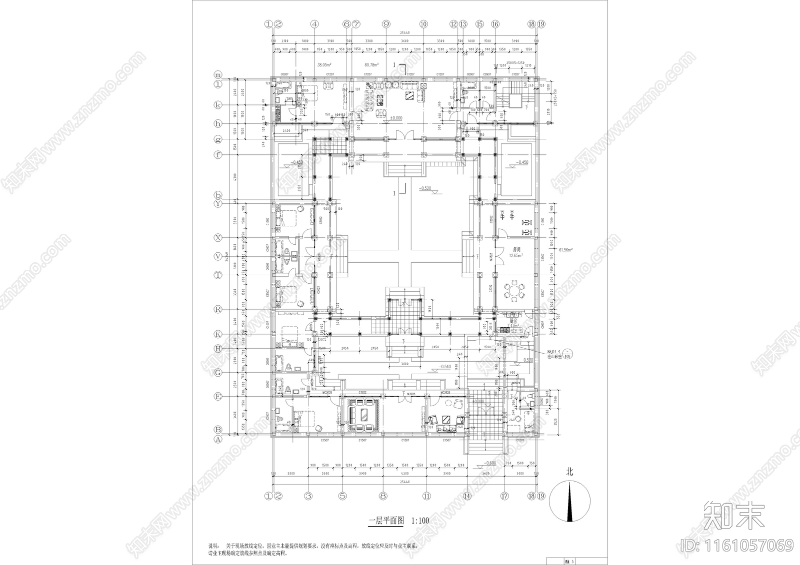 精品古建筑四合院方案施工图下载【ID:1161057069】
