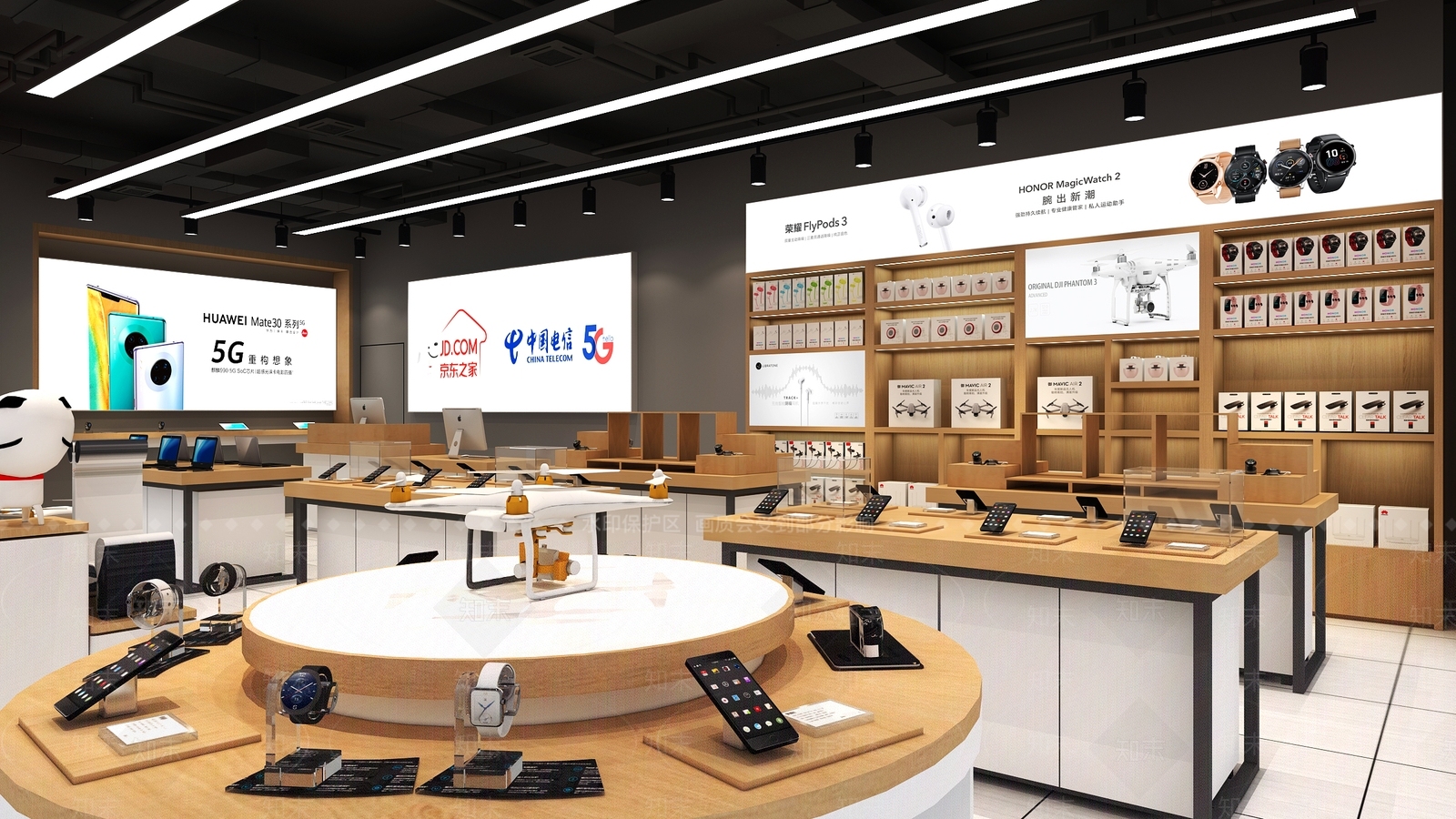 现代手机店3D模型下载【ID:1161057204】