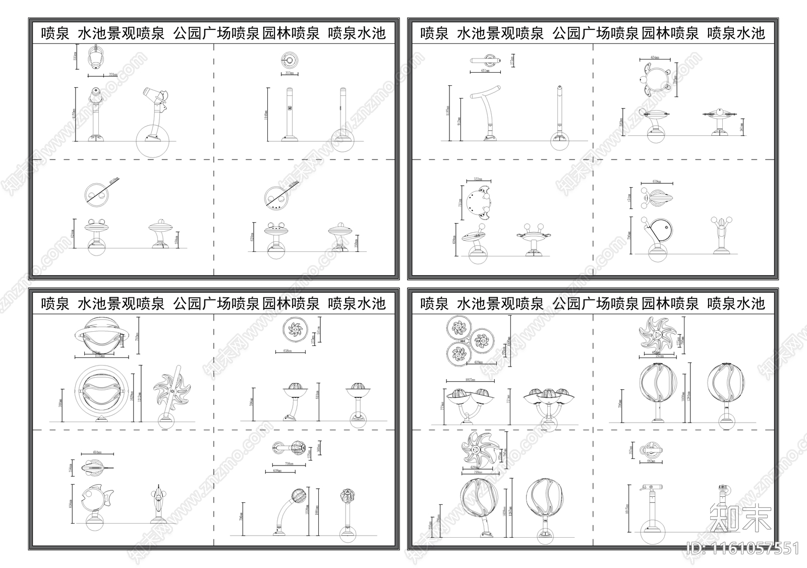 喷泉水池景观喷泉公园广场喷泉园林喷泉喷泉水池施工图下载【ID:1161057551】