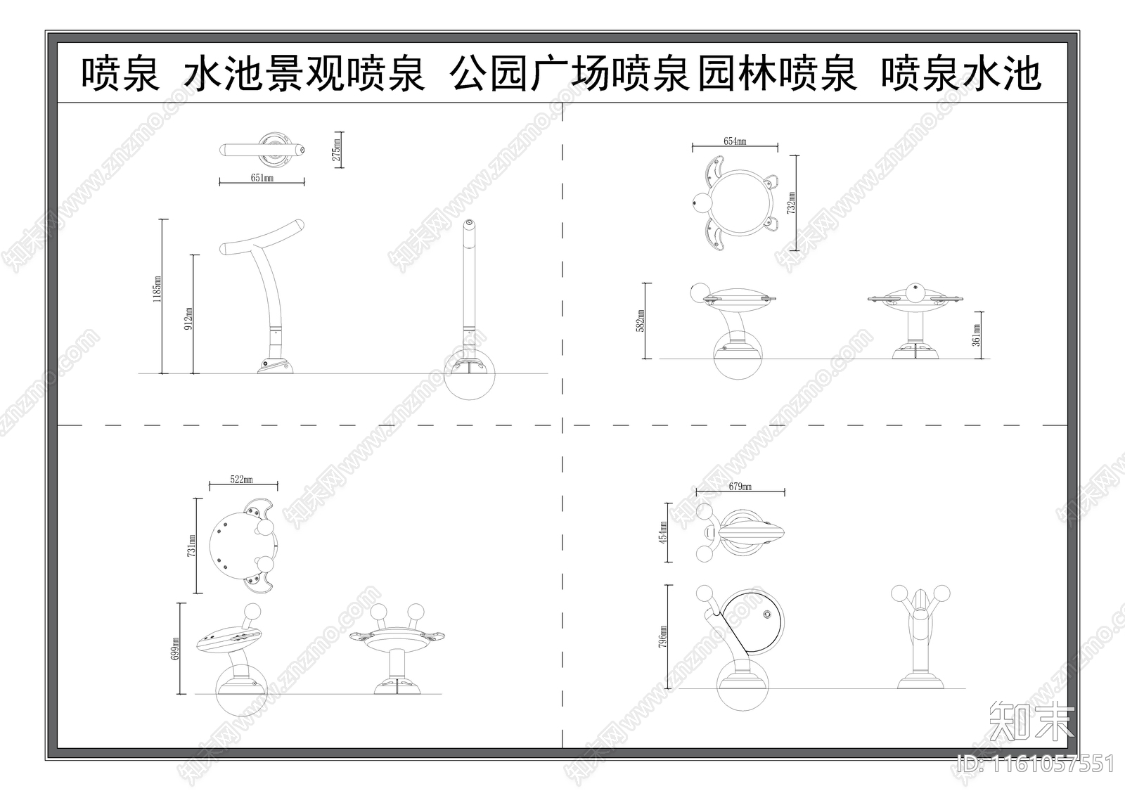 喷泉水池景观喷泉公园广场喷泉园林喷泉喷泉水池cad施工图下载【ID:1161057551】