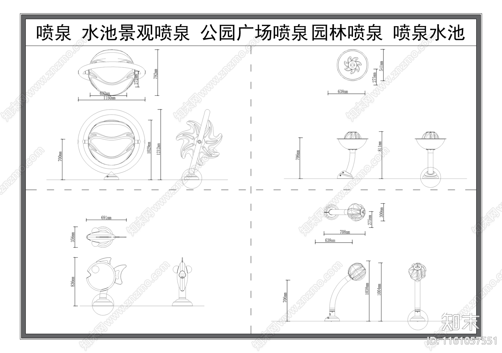 喷泉水池景观喷泉公园广场喷泉园林喷泉喷泉水池cad施工图下载【ID:1161057551】