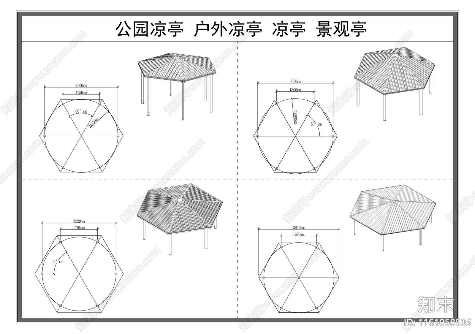 现代凉亭cad施工图下载【ID:1161058505】