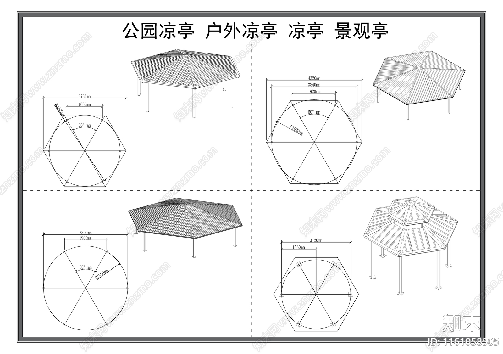 现代凉亭cad施工图下载【ID:1161058505】