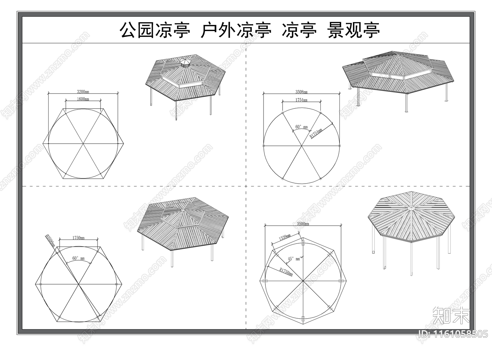 现代凉亭cad施工图下载【ID:1161058505】