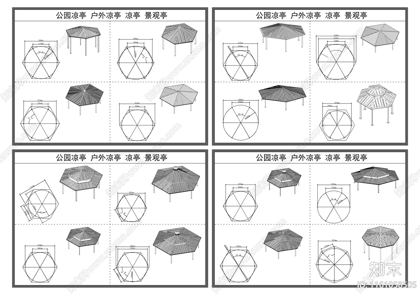 现代凉亭cad施工图下载【ID:1161058505】